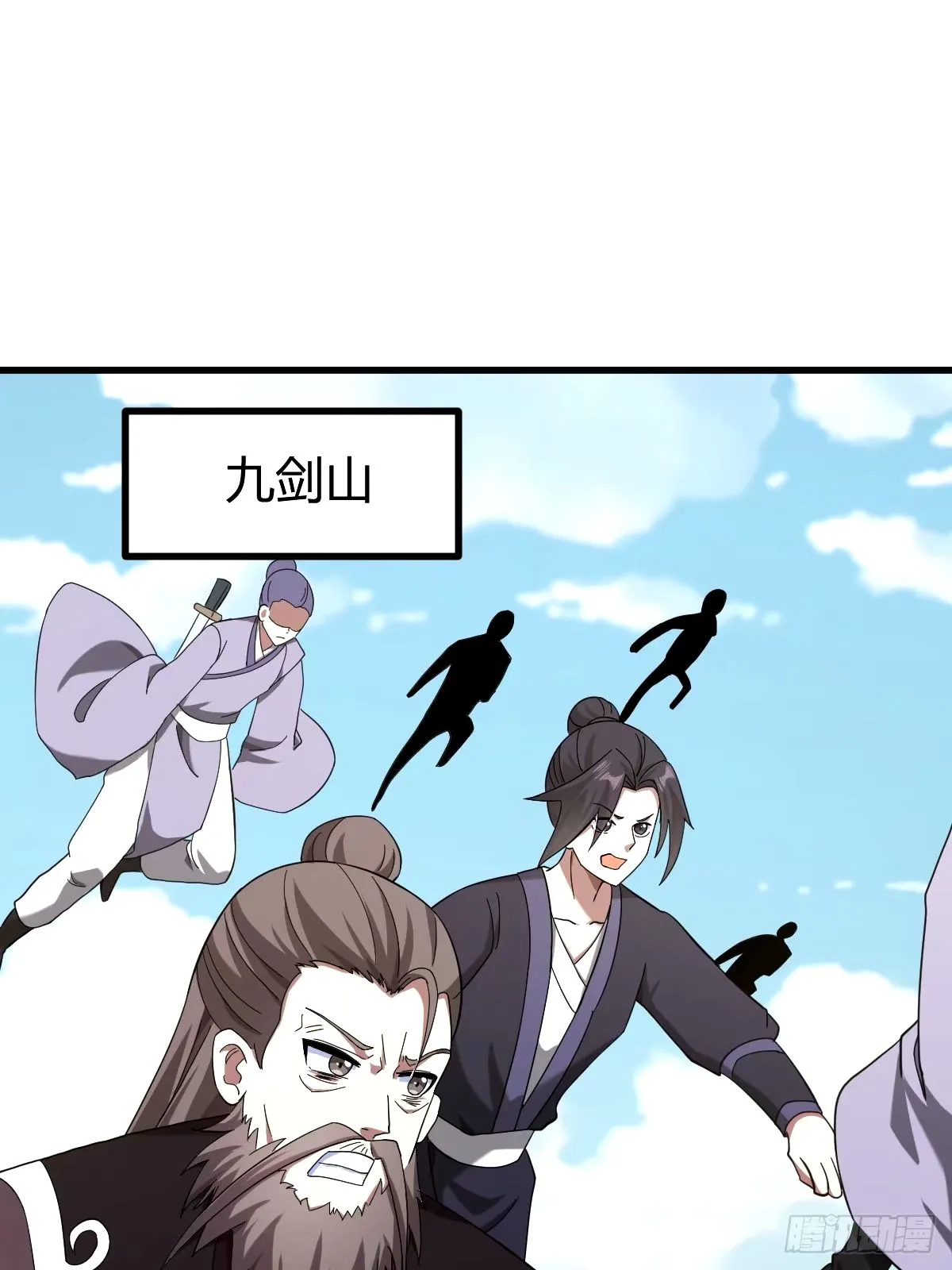 96 第32页