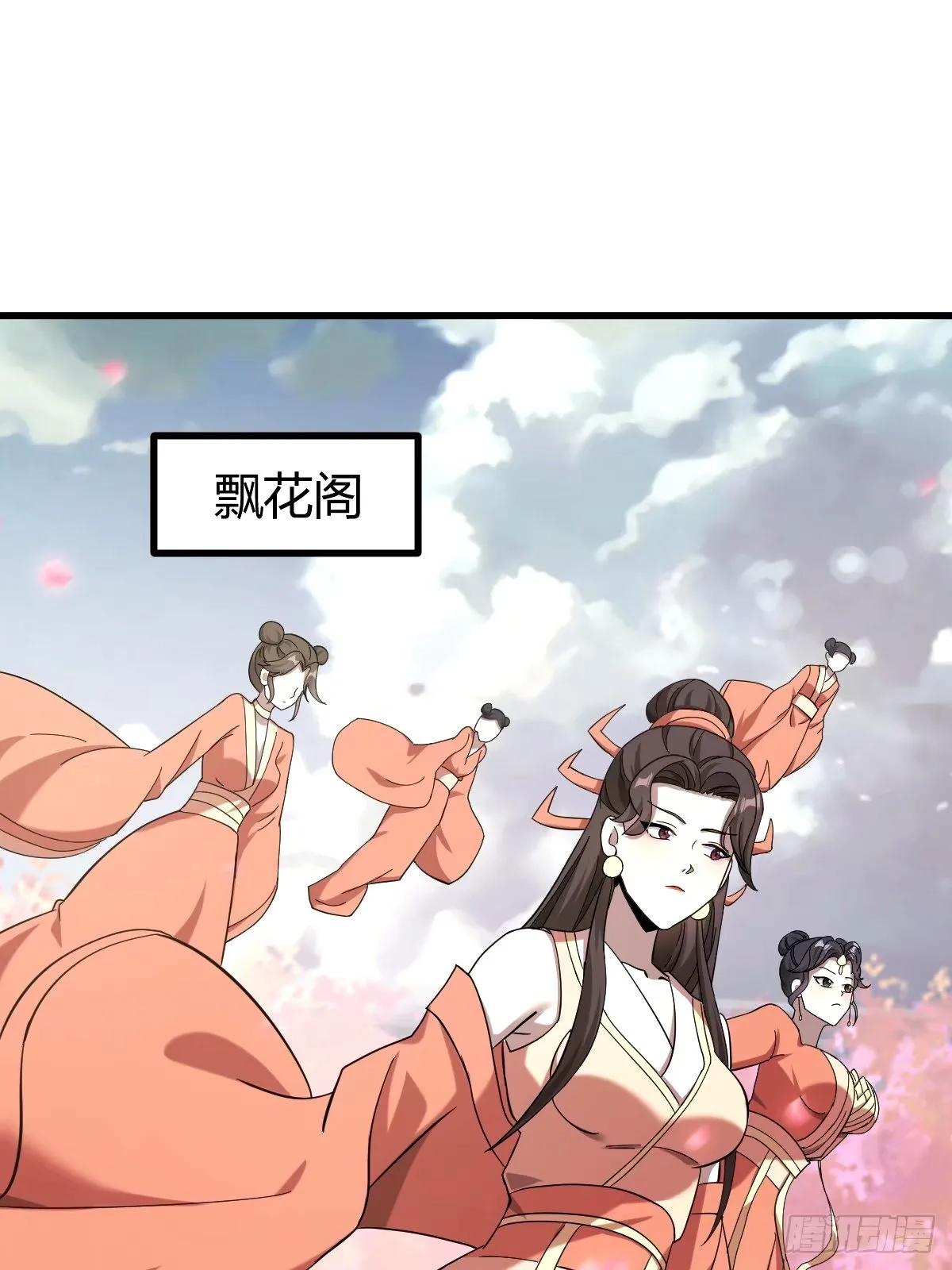 96 第35页