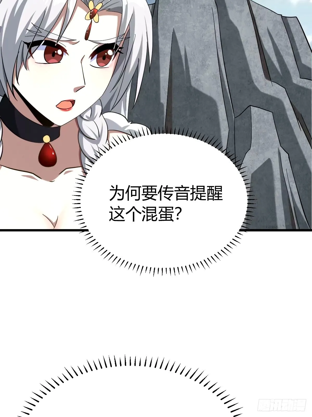 96 第39页