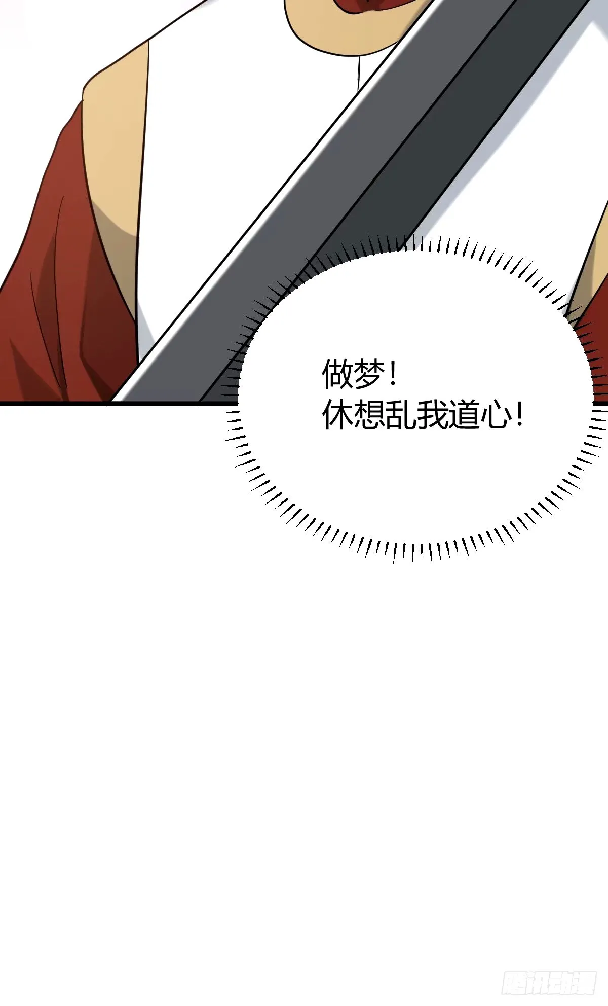 96 第41页