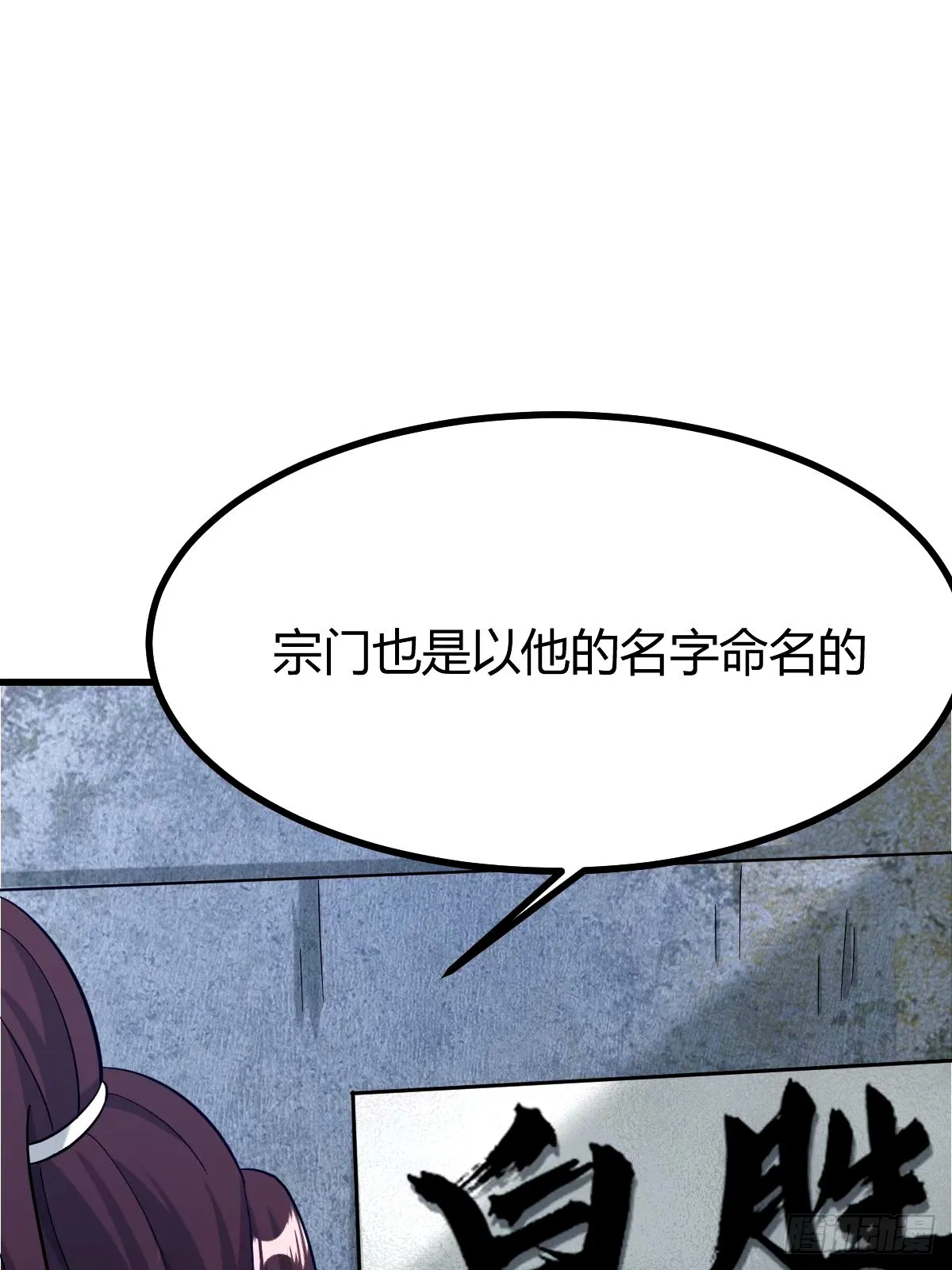96 第49页