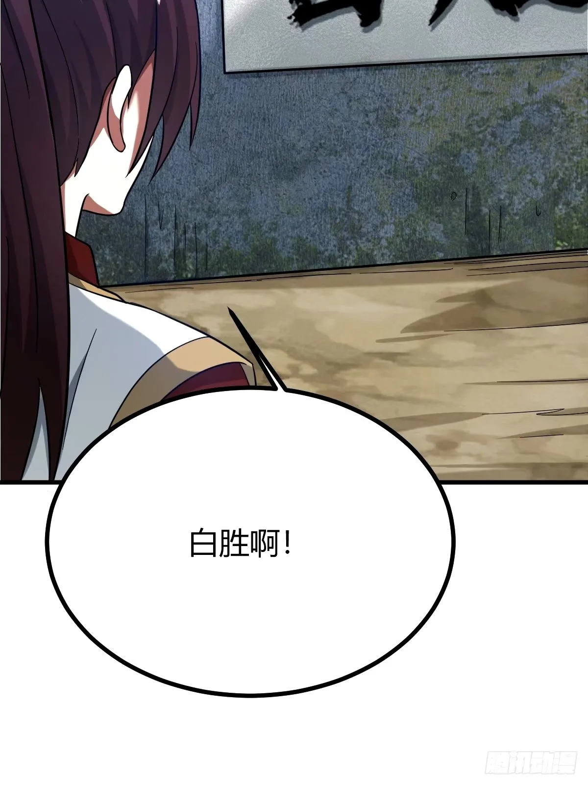 96 第50页