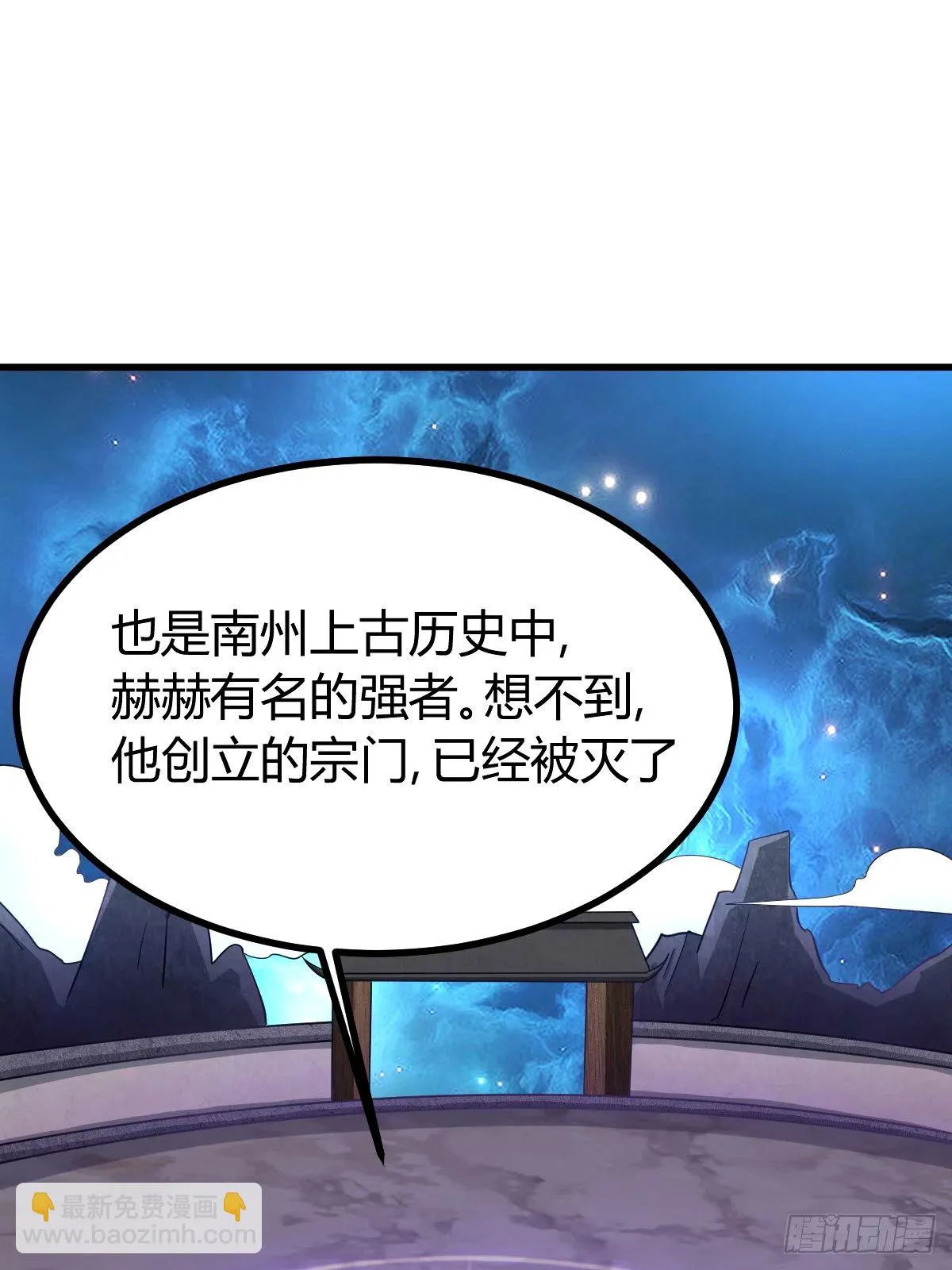 96 第52页