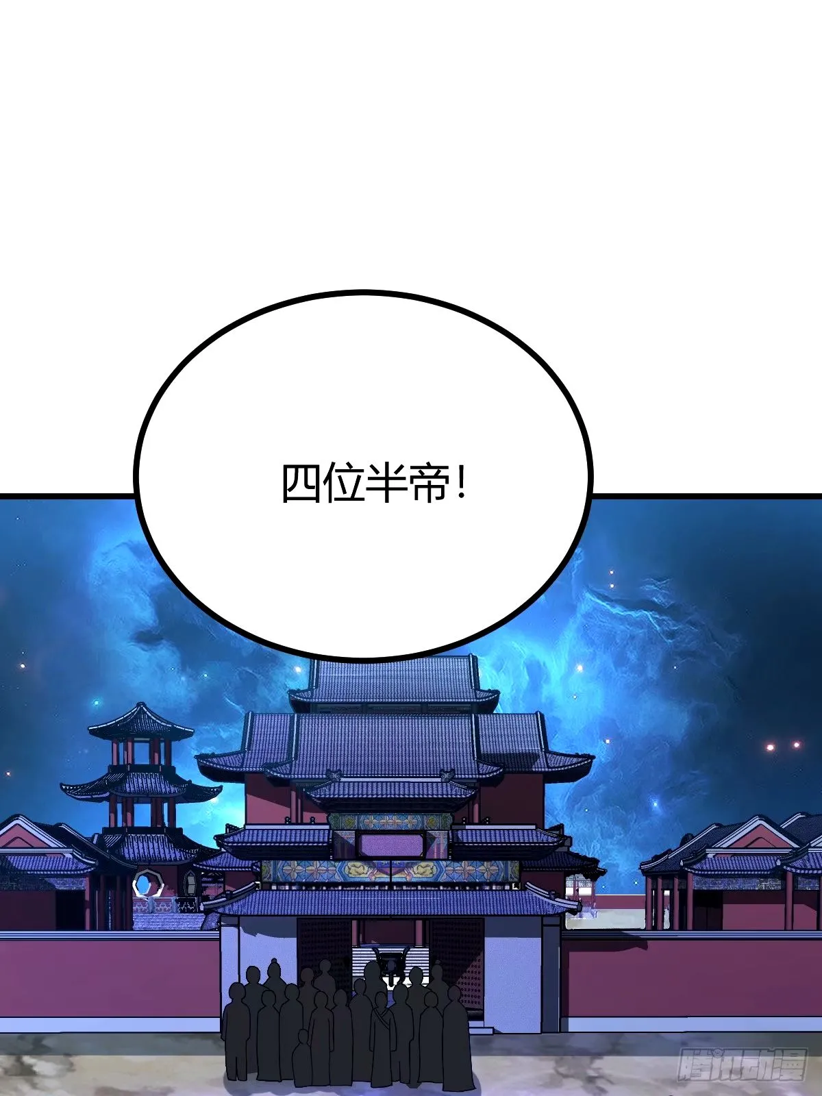 96 第57页