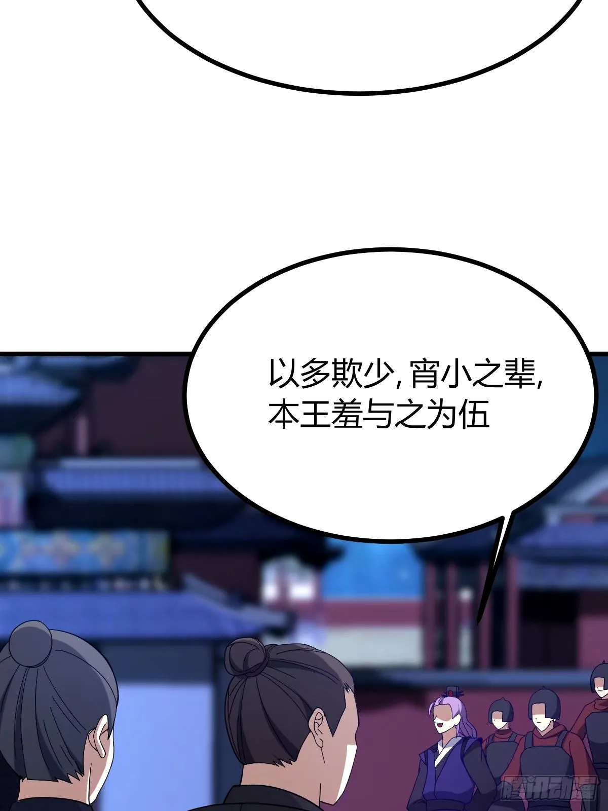 96 第60页