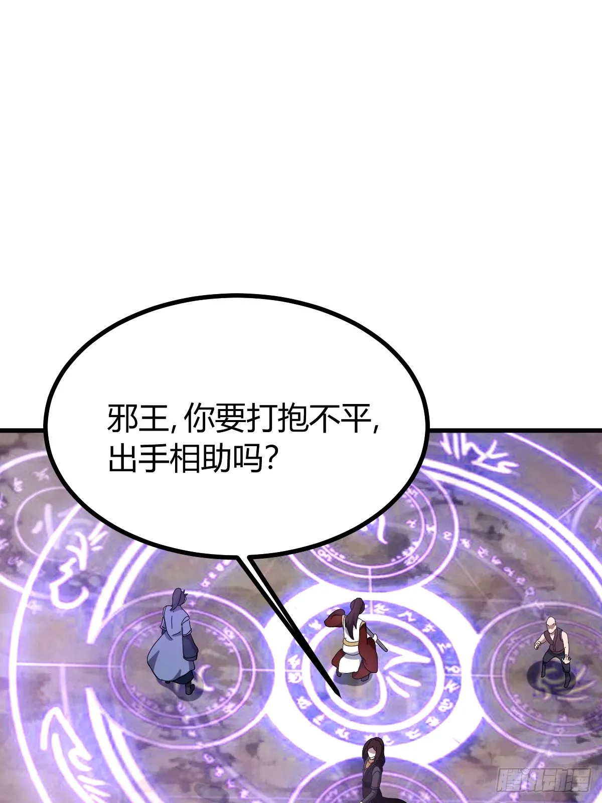 96 第62页