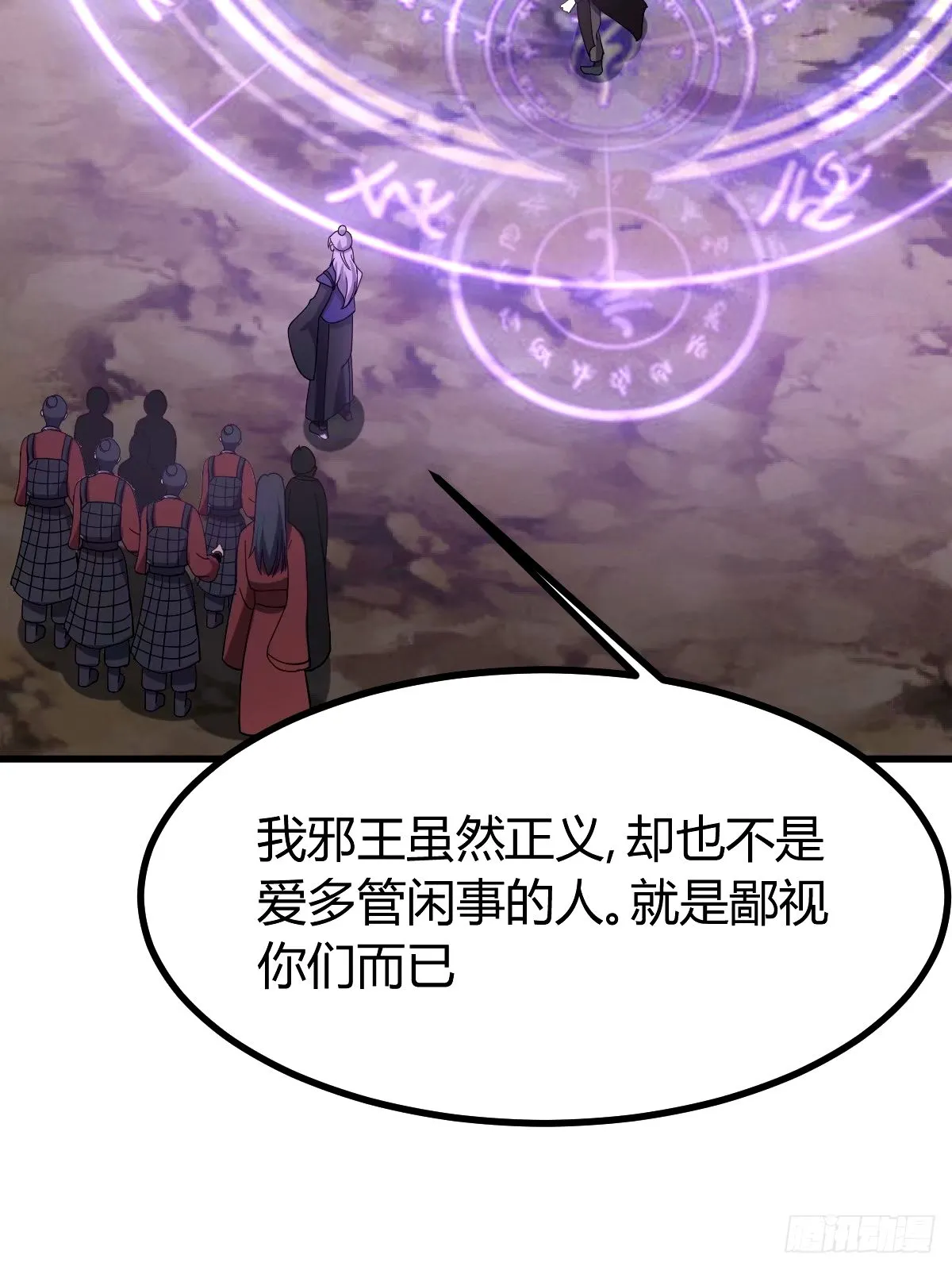 96 第63页