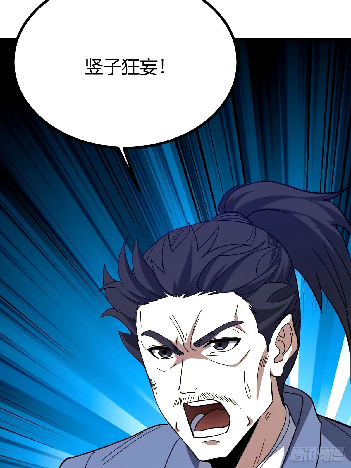 96 第66页