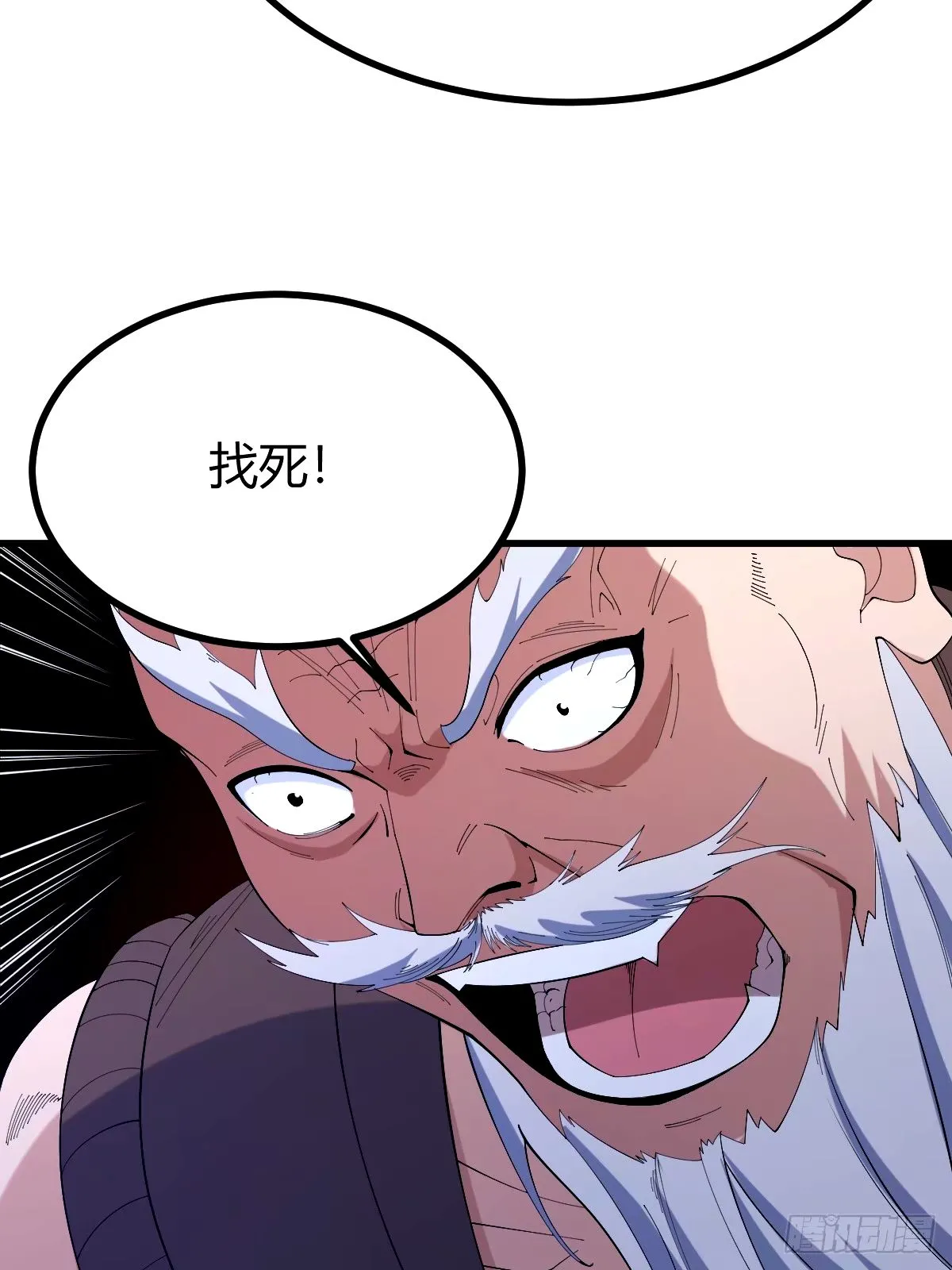 97 第15页