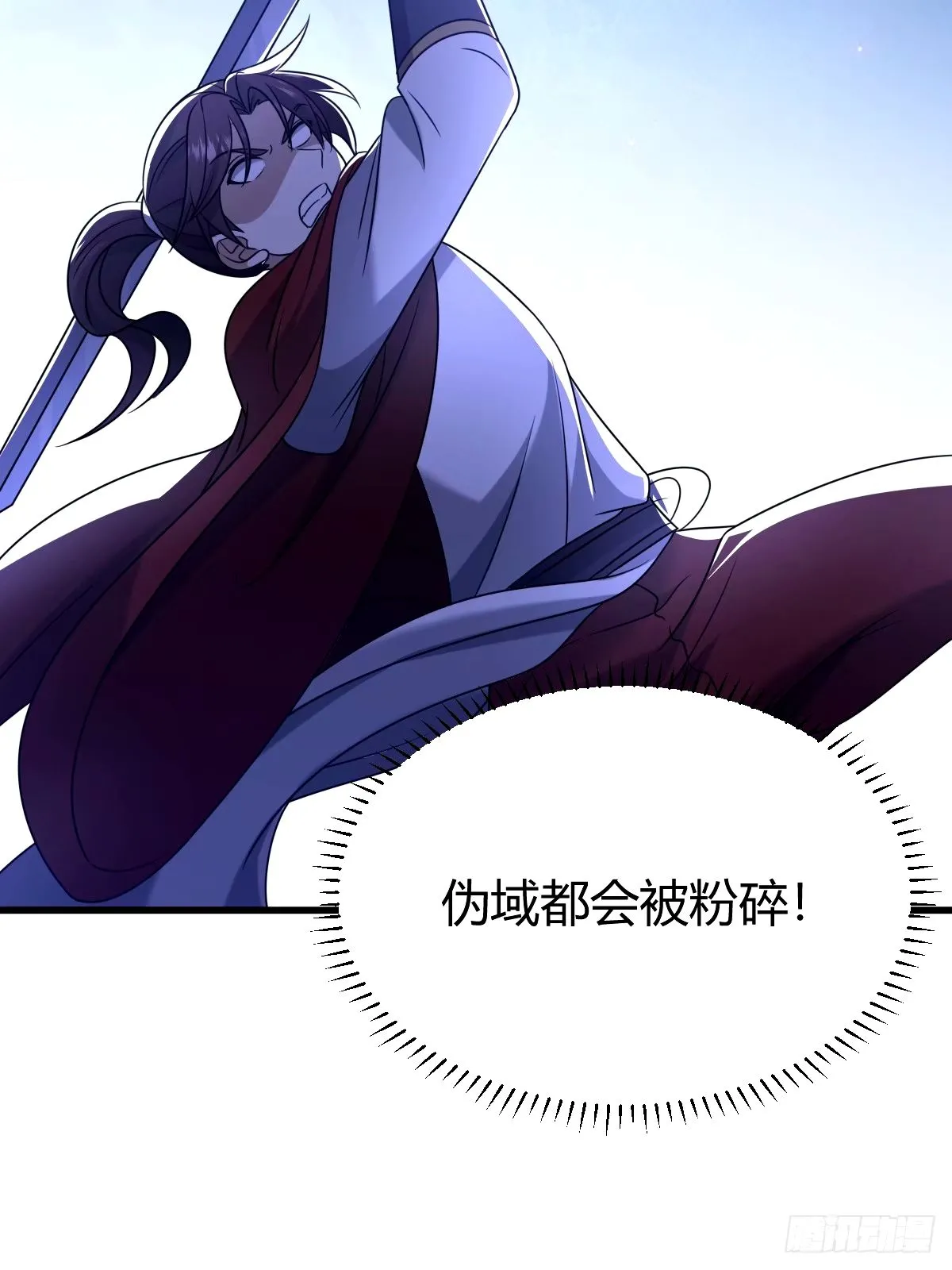97 第43页