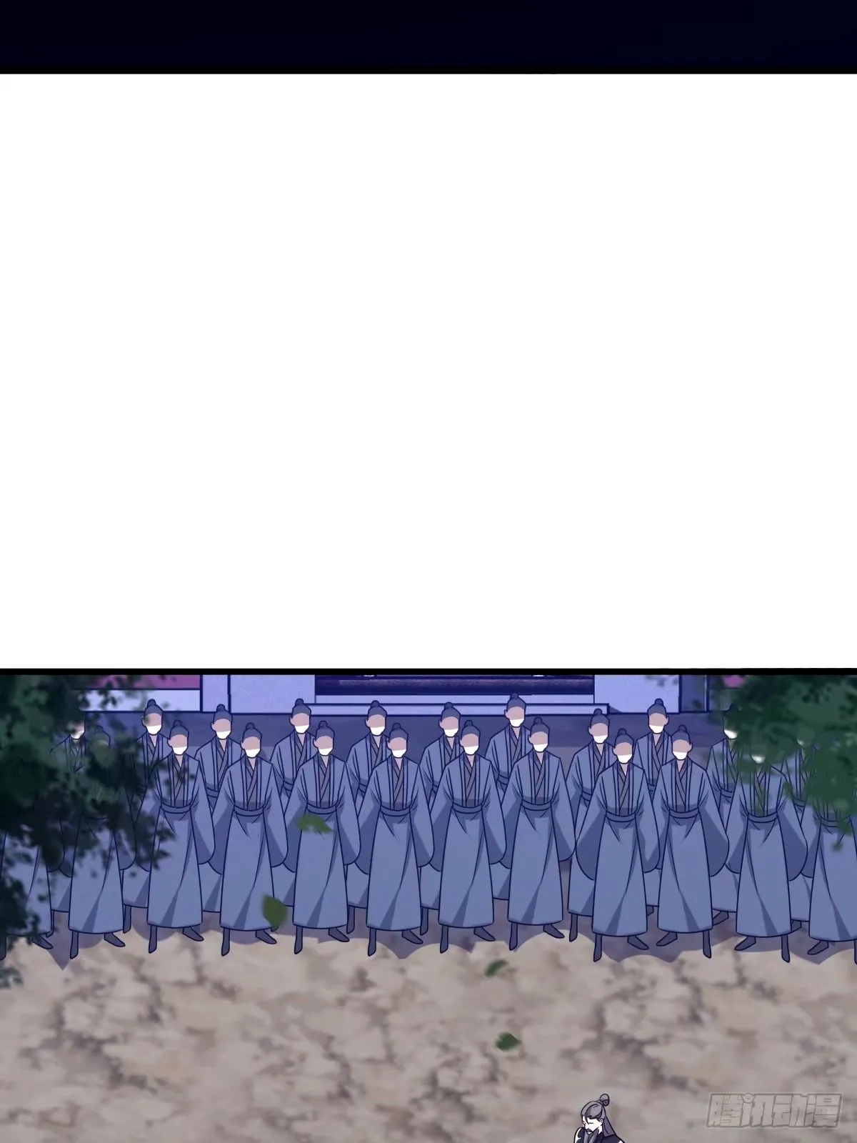 97 第50页