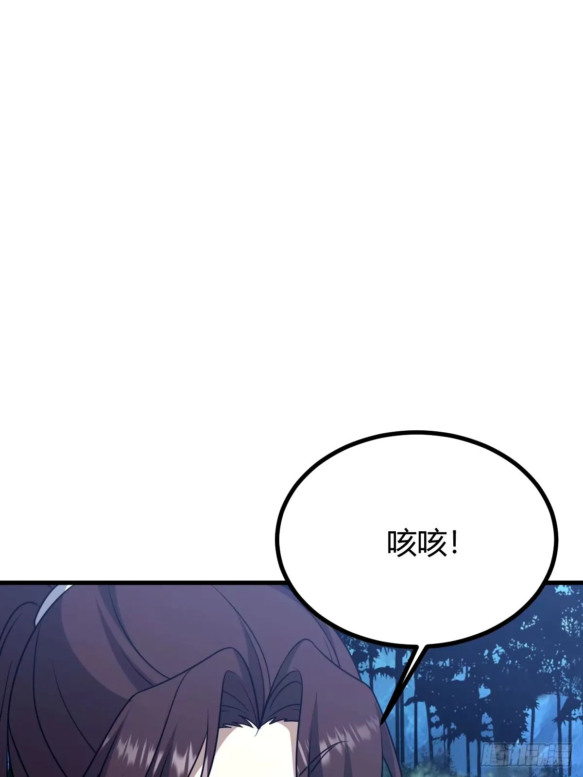 97 第52页