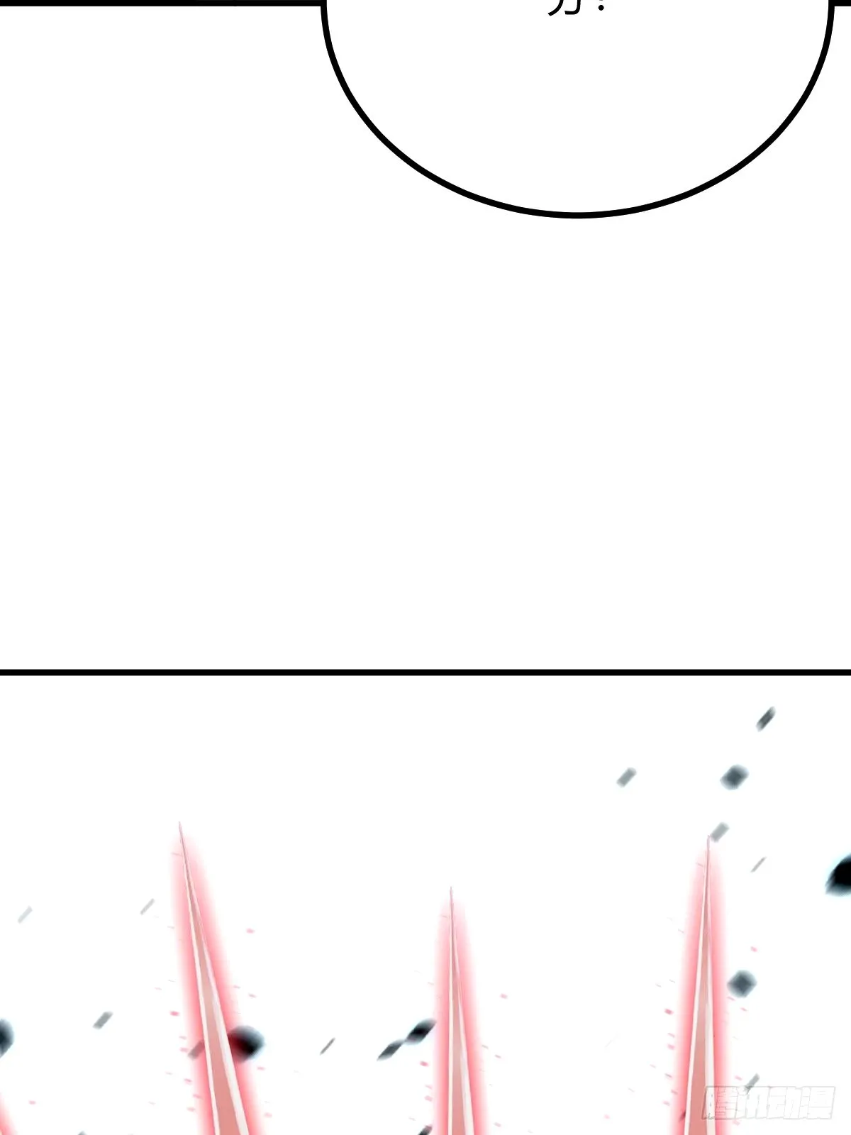 98 第40页