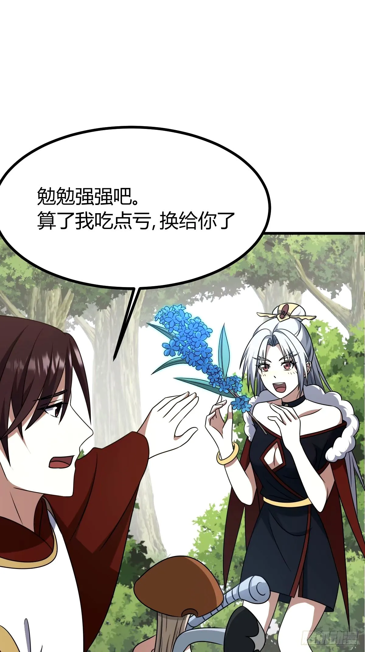 98 第62页