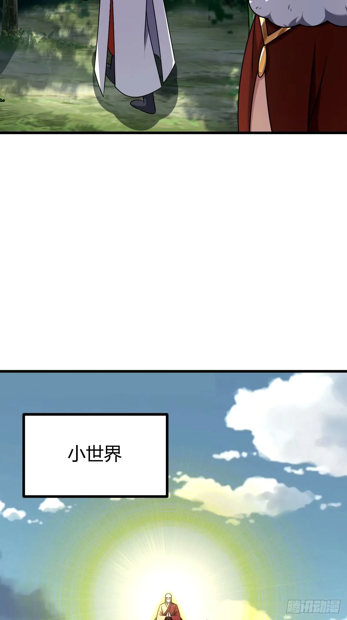 98 第64页