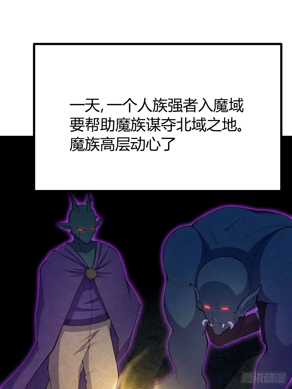 99 第10页