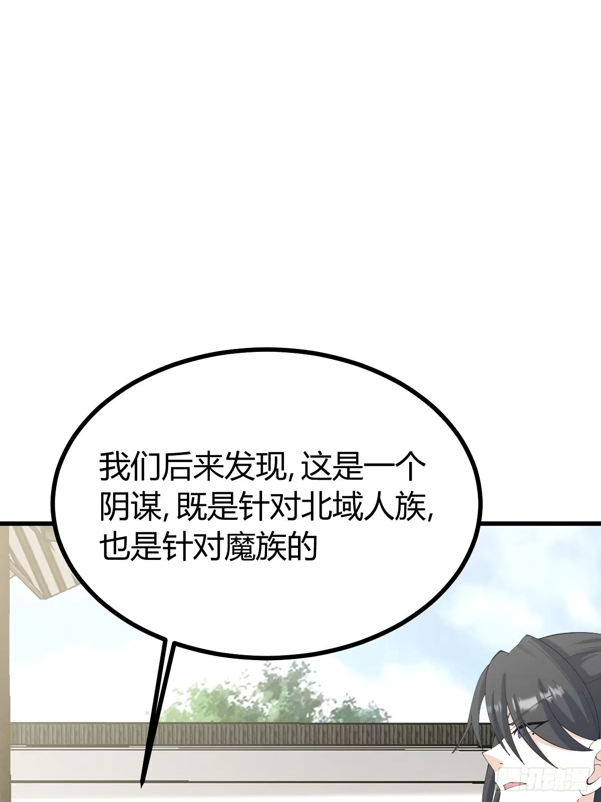 99 第12页