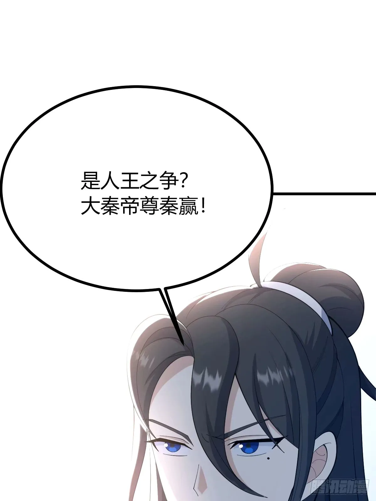 99 第17页