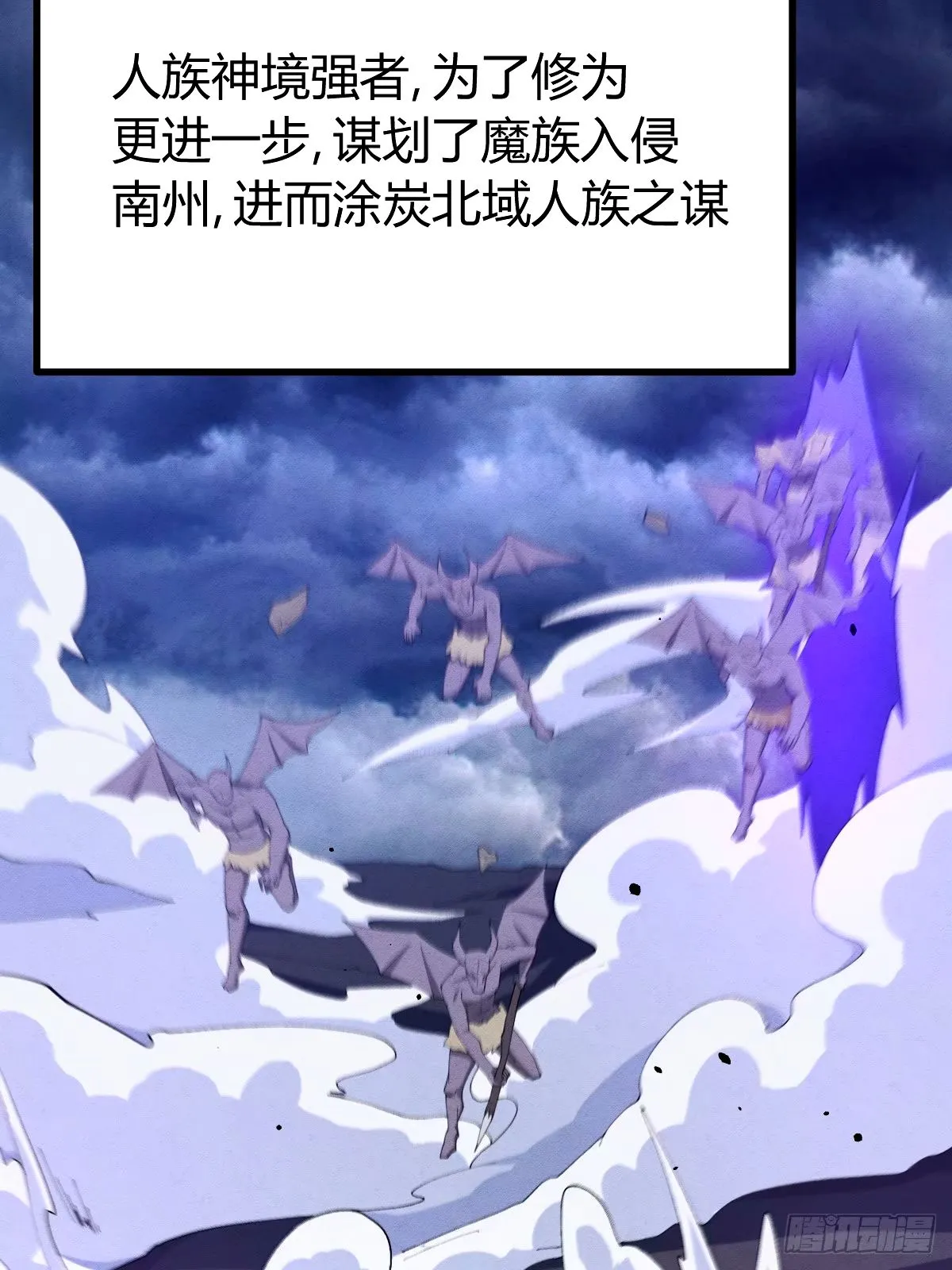 99 第25页