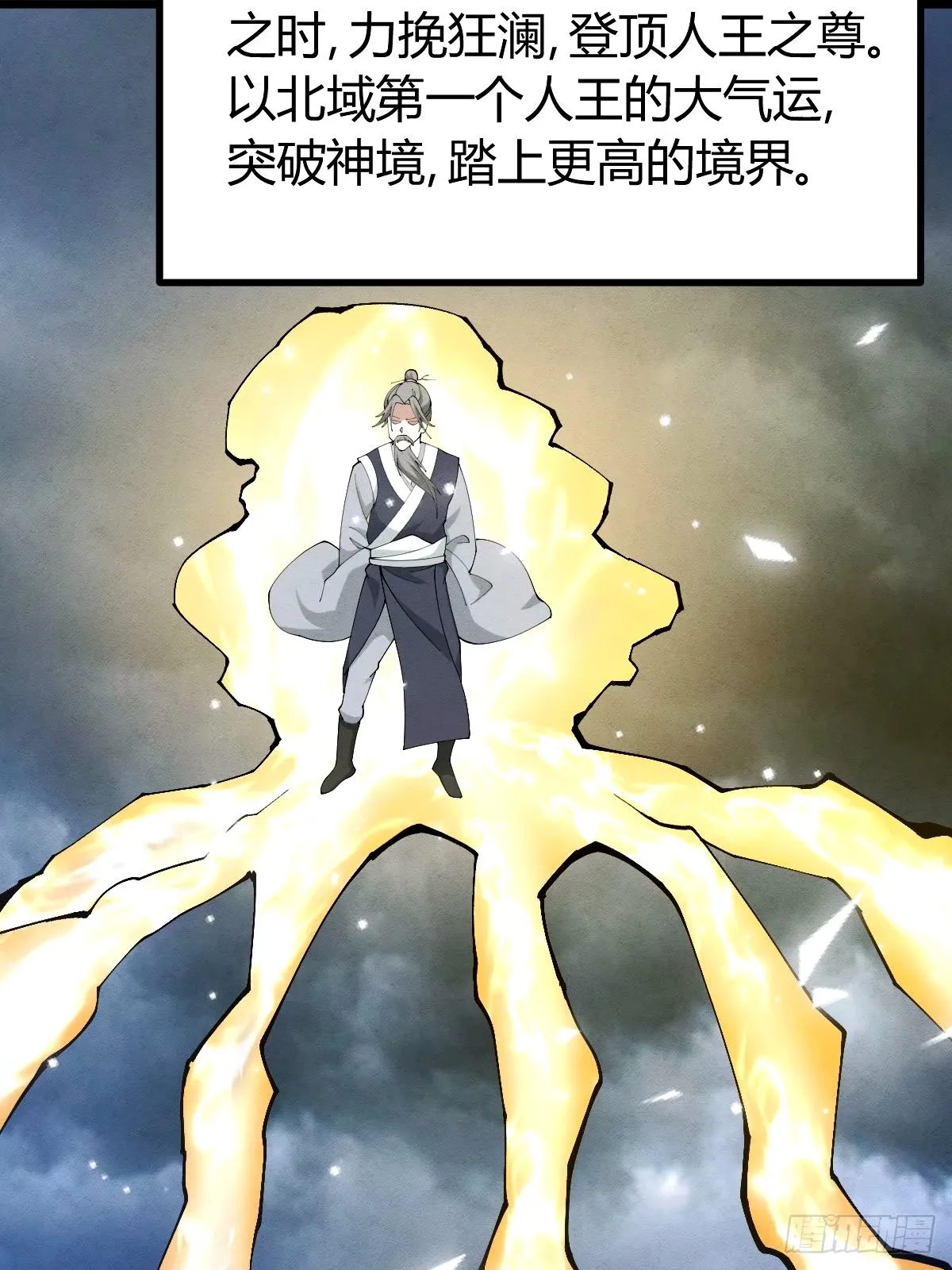 99 第27页