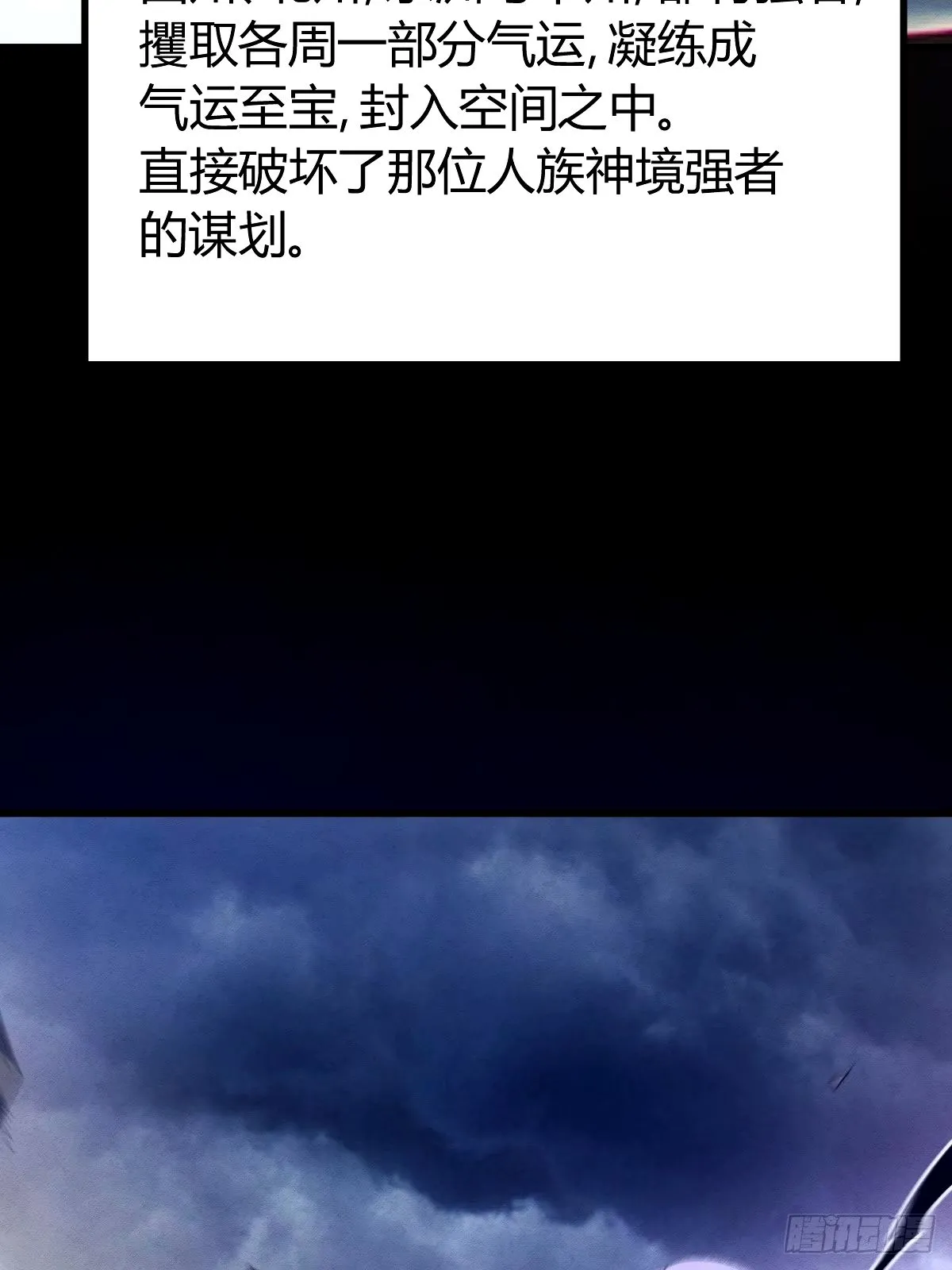99 第30页