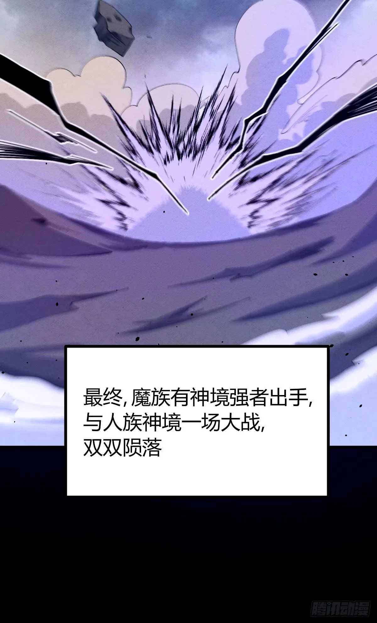 99 第31页