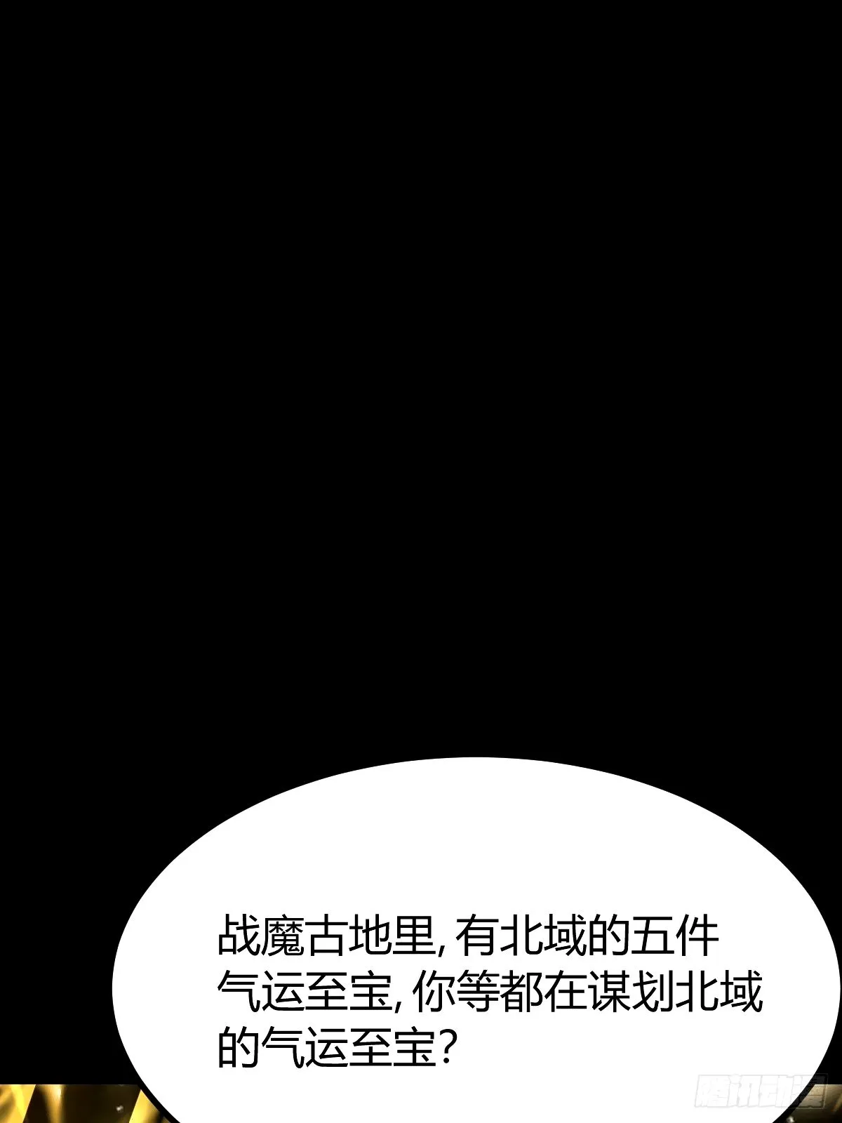 99 第32页