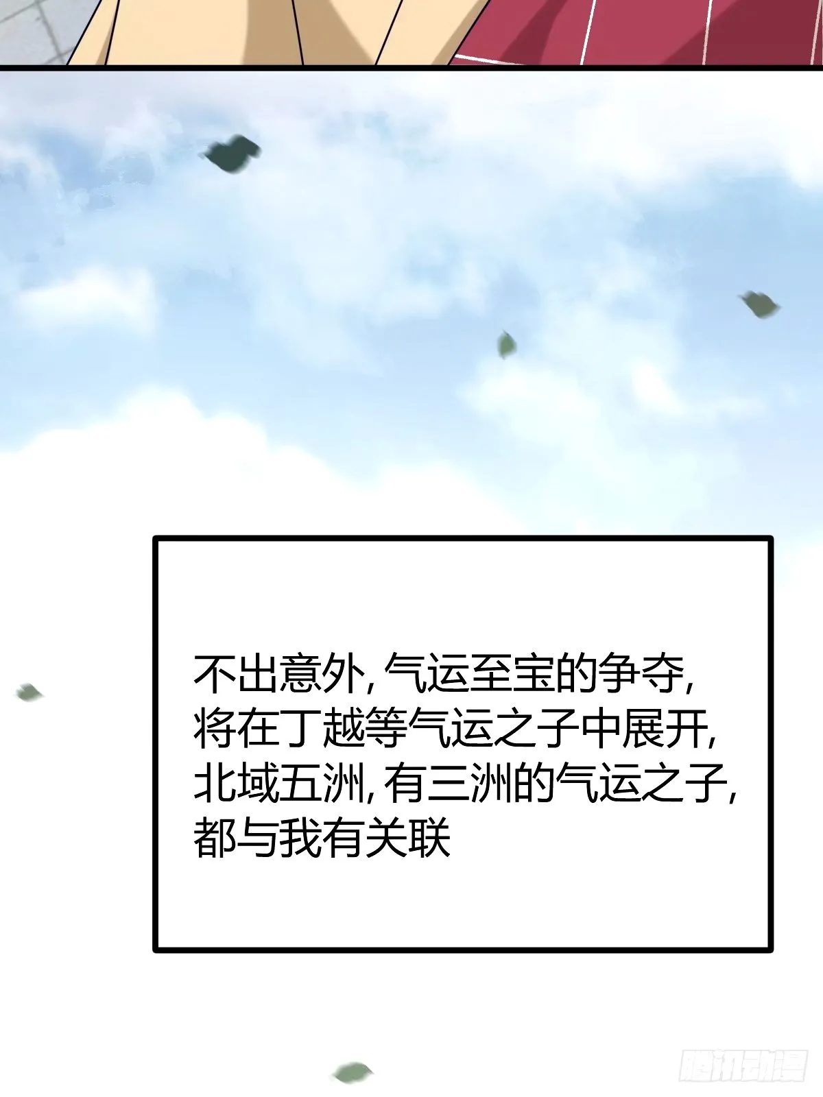 99 第39页