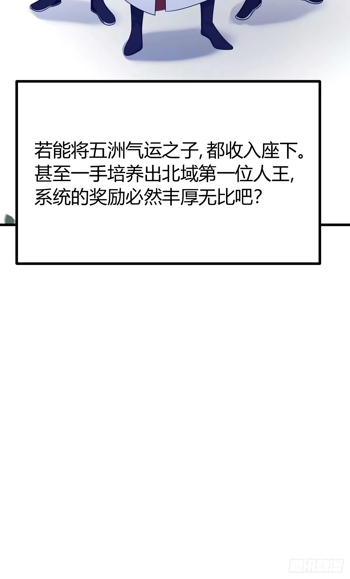 99 第41页