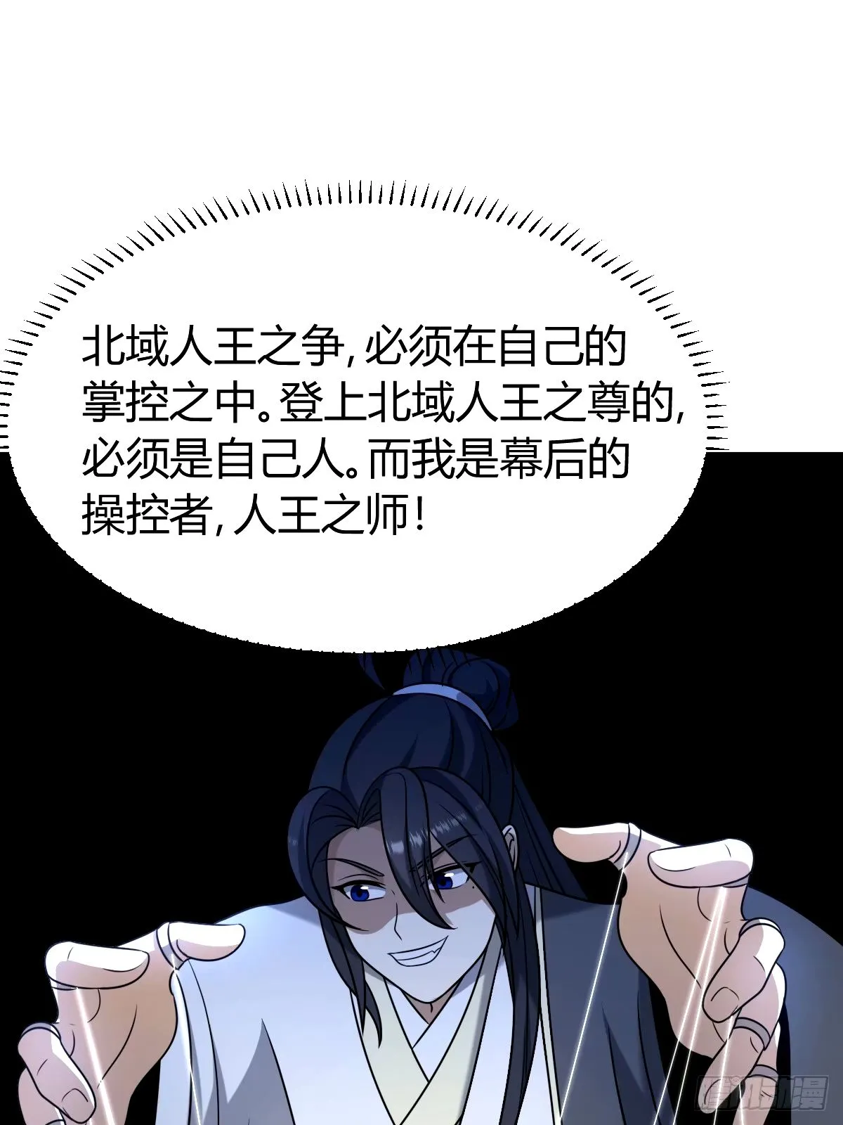 99 第42页