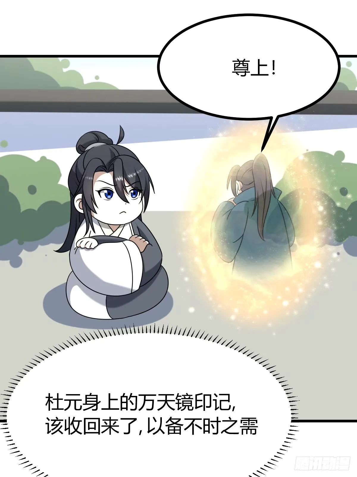 99 第46页