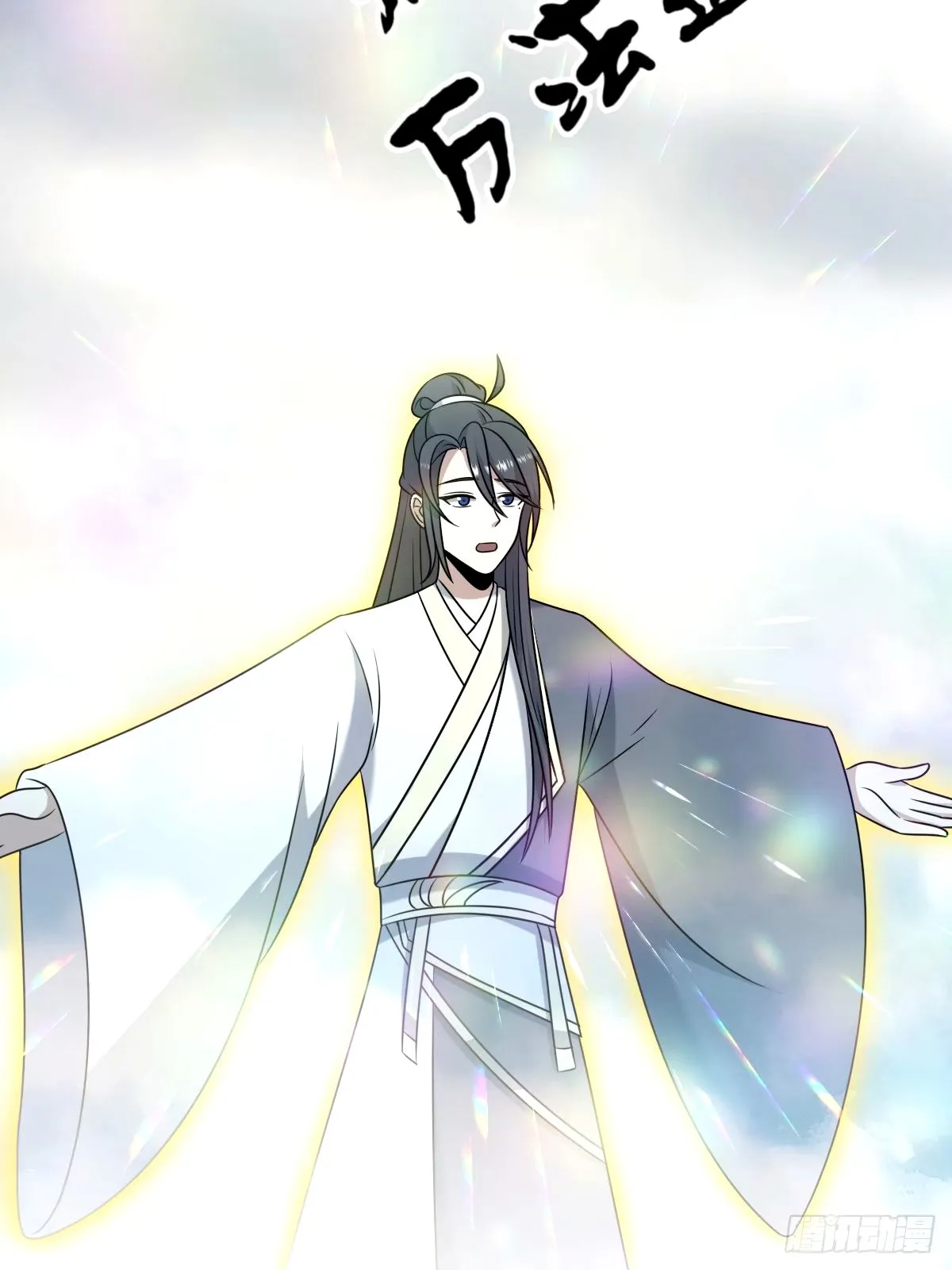 99 第49页