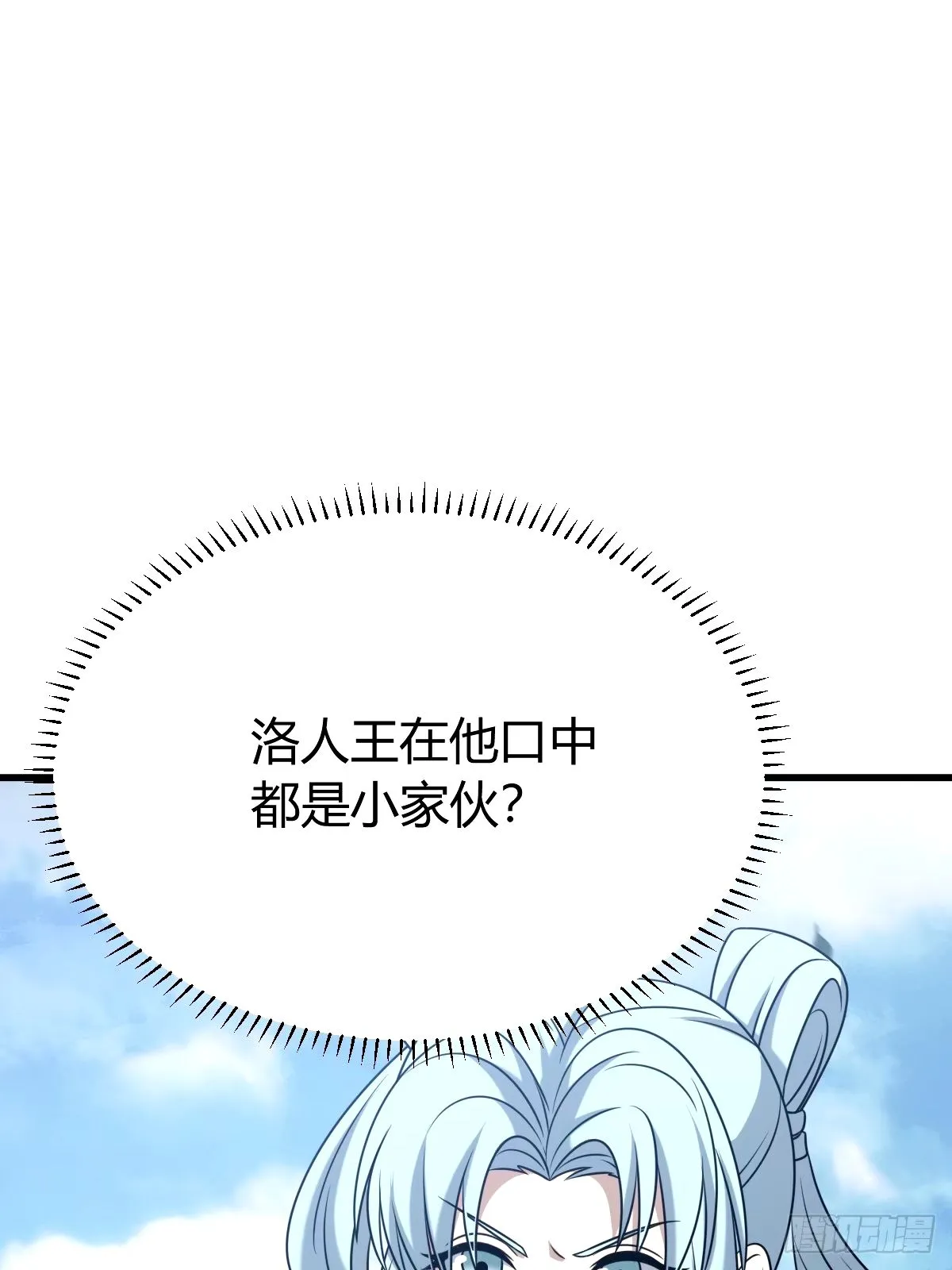 99 第62页