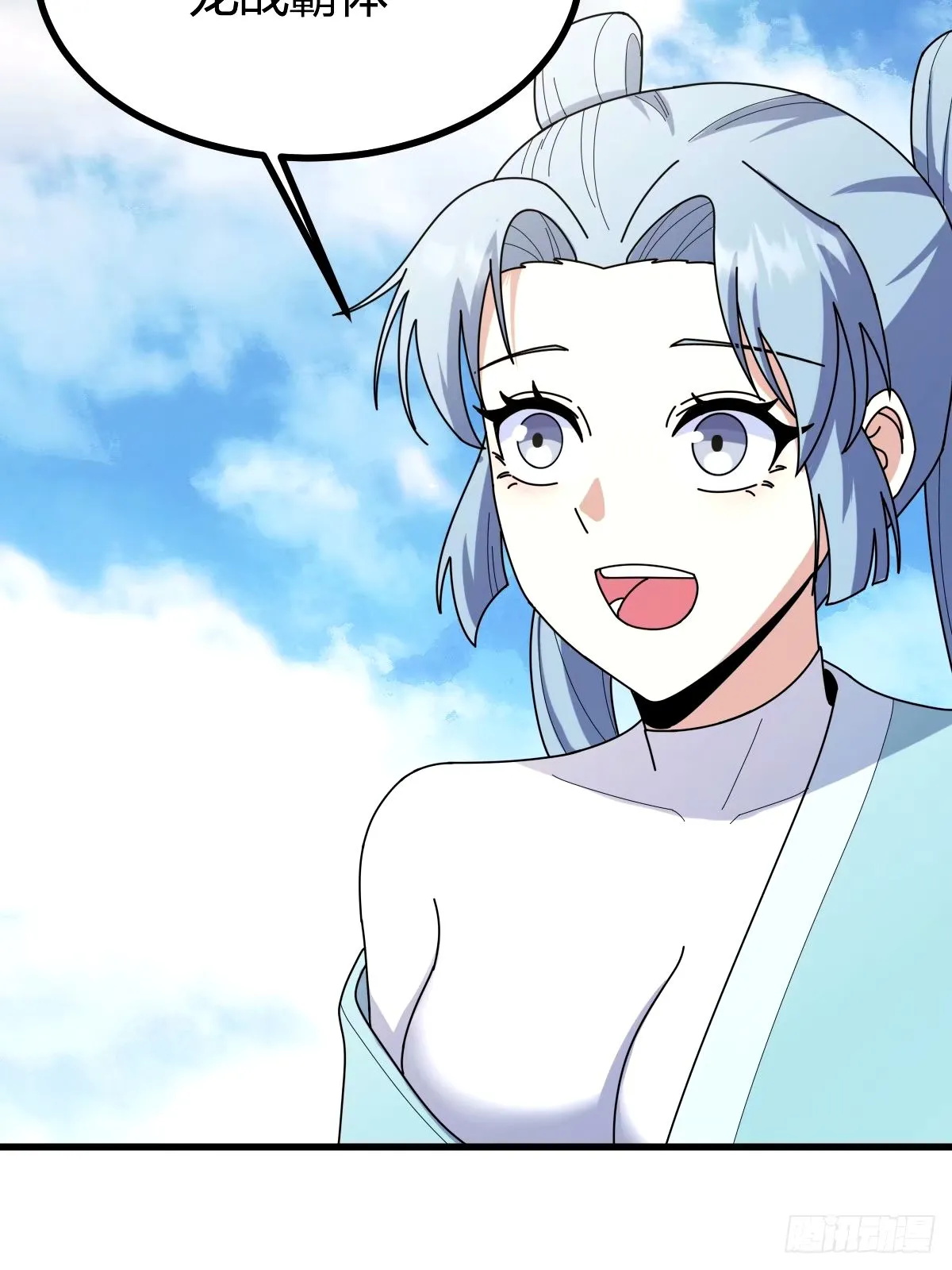 100 第23页