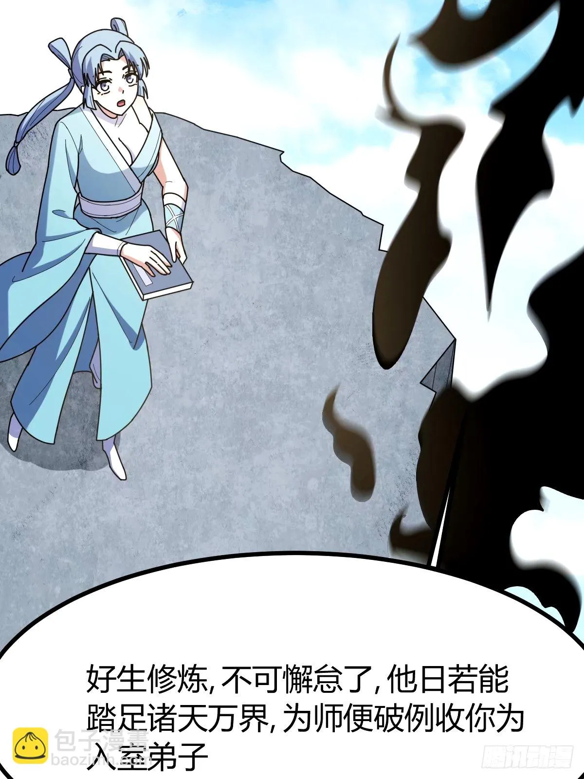 100 第30页