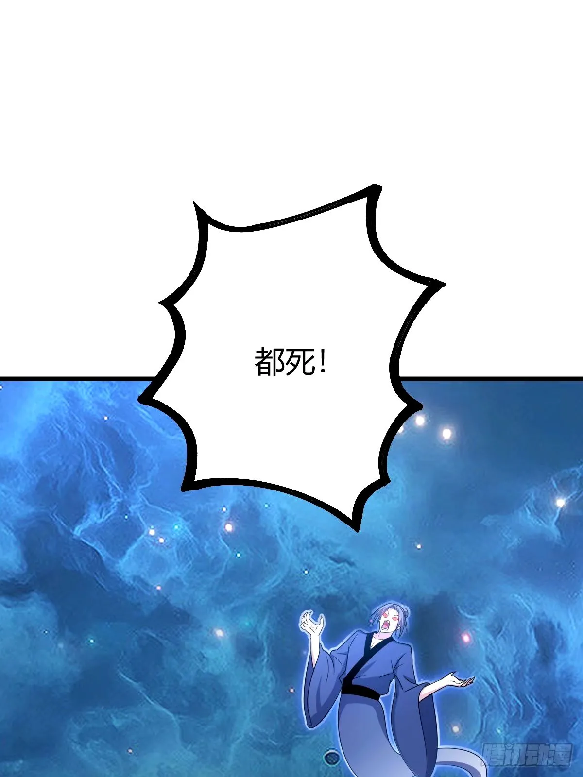 100 第62页