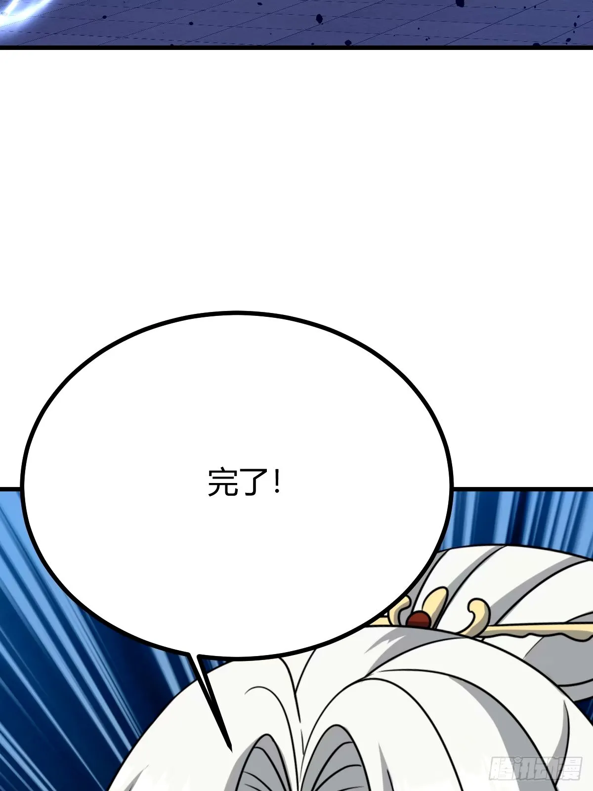 101 第8页