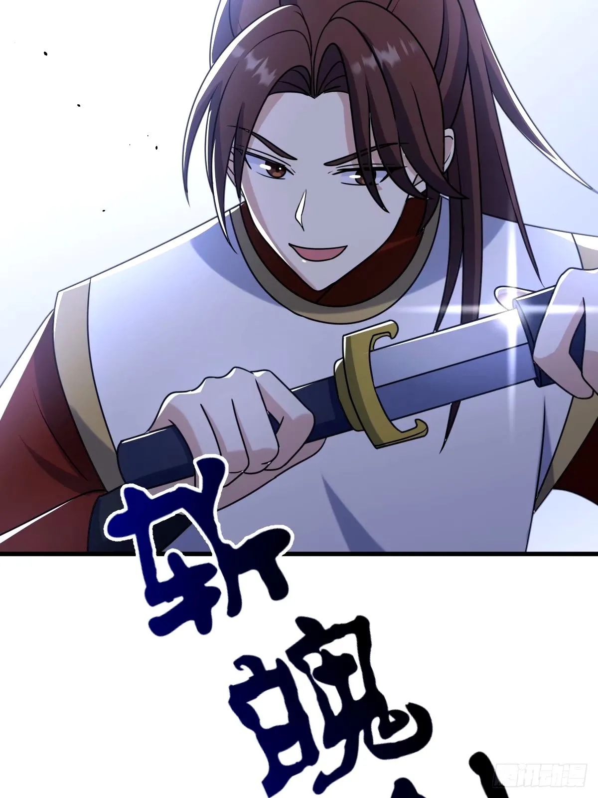 101 第24页