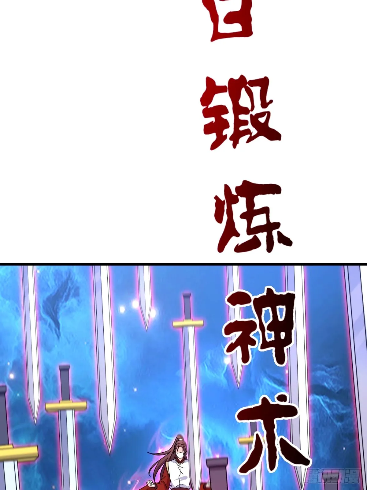 101 第35页