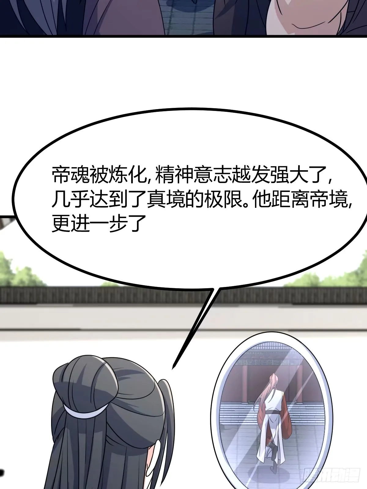 101 第45页