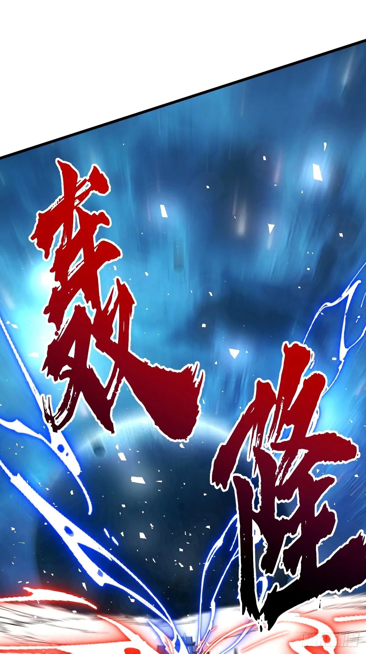 103 第26页