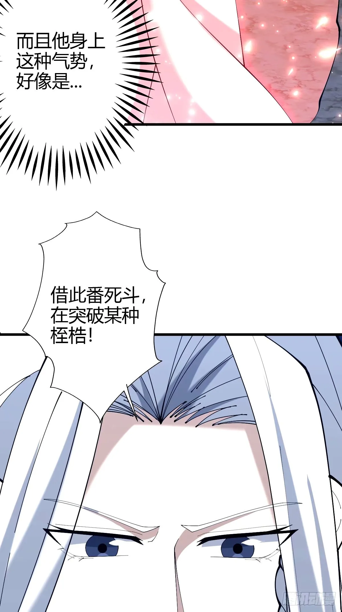 105 第14页