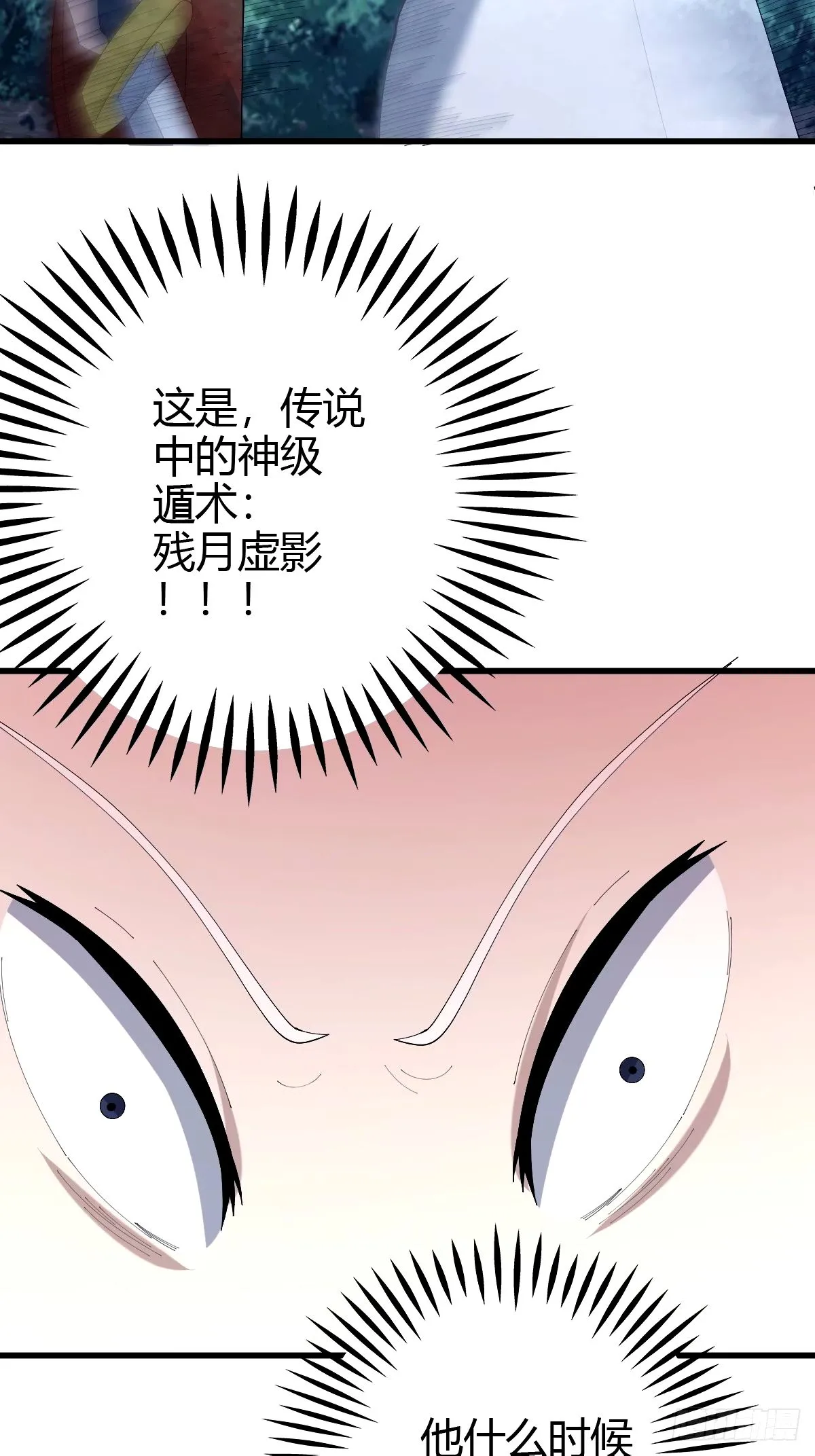 105 第22页