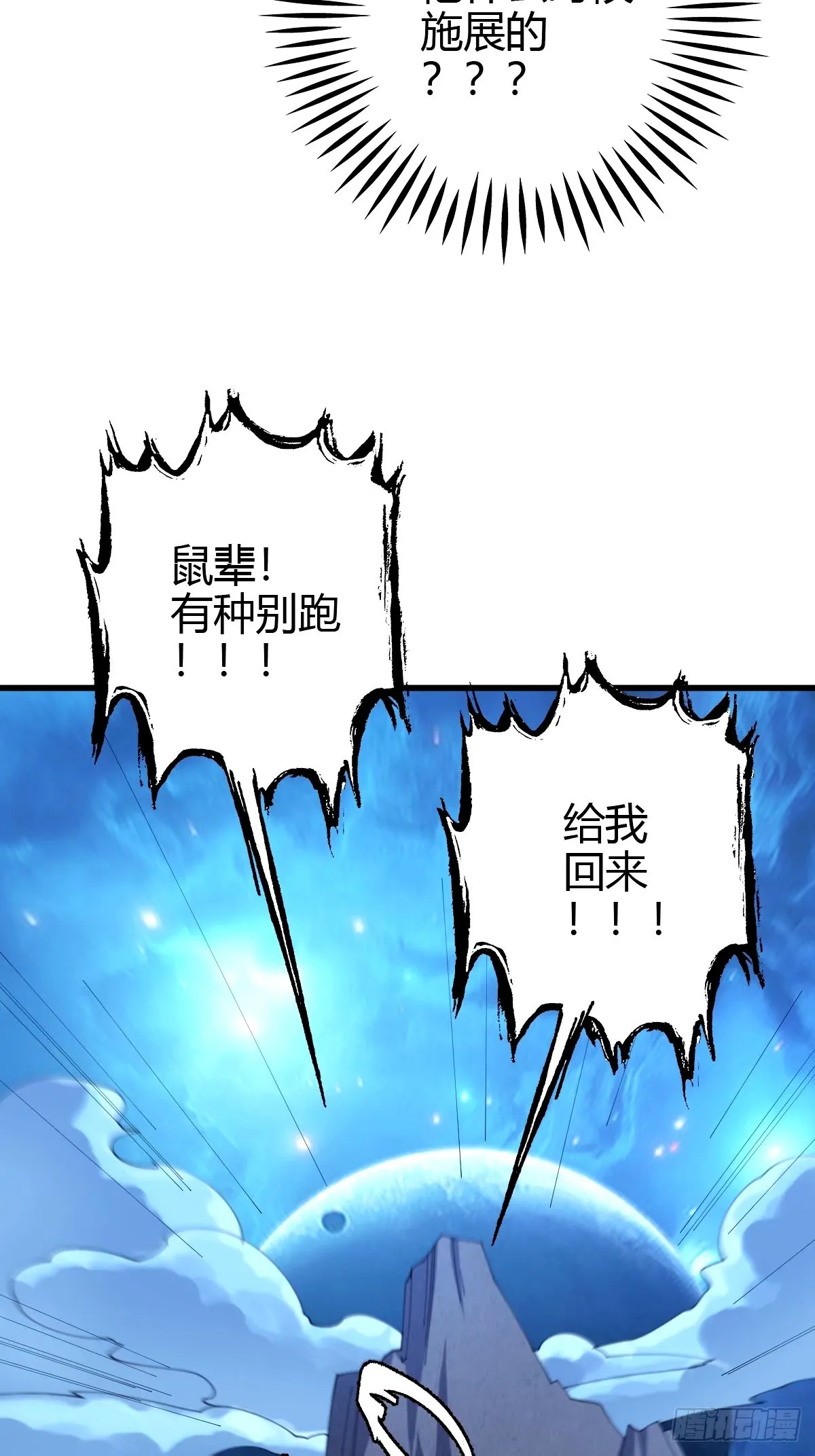 105 第23页