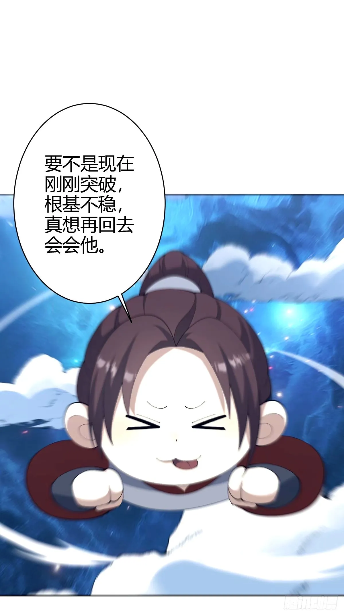 105 第26页
