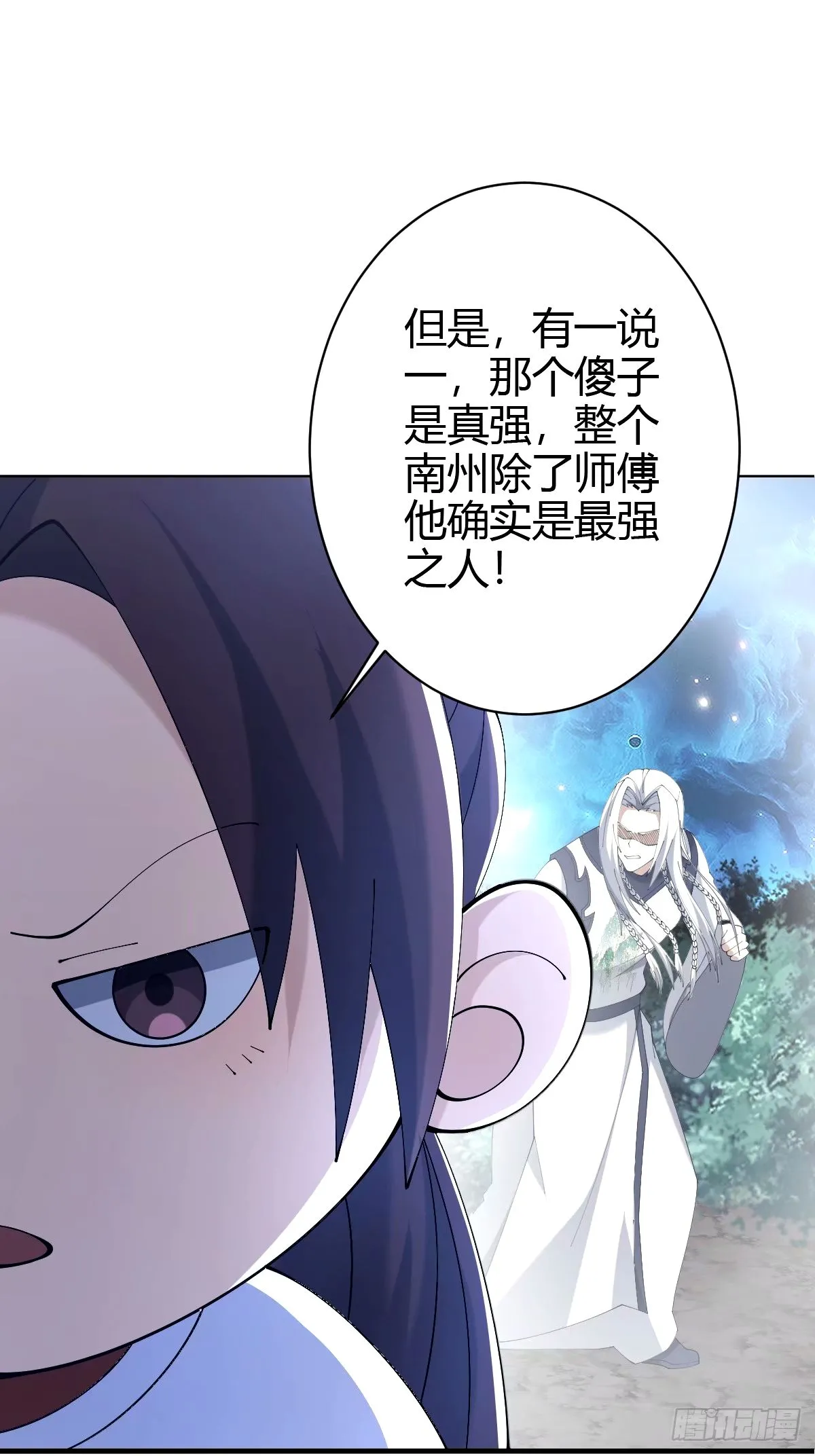 105 第27页