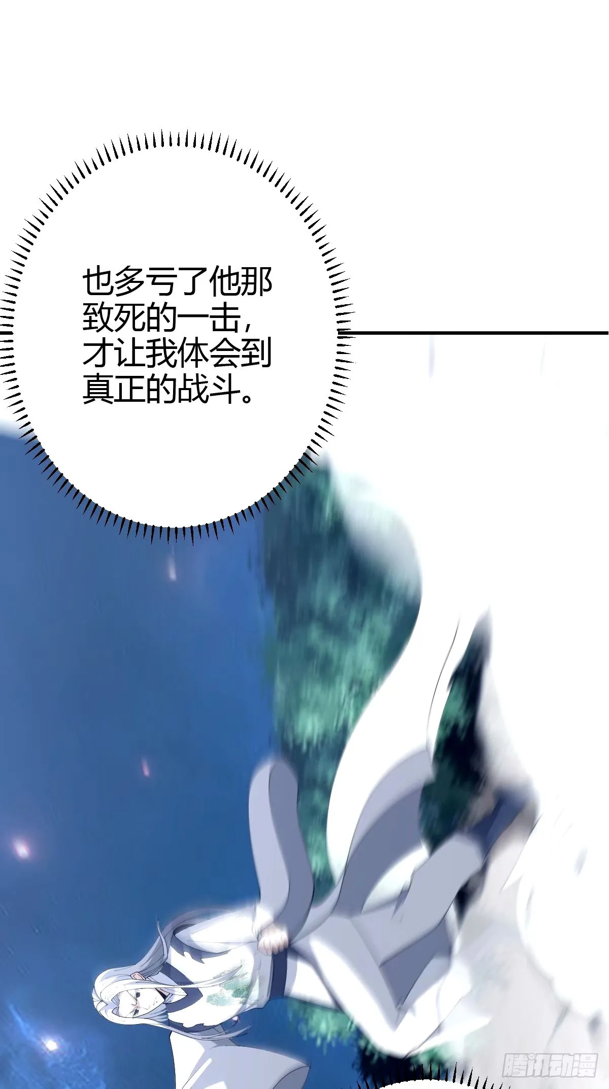 105 第28页