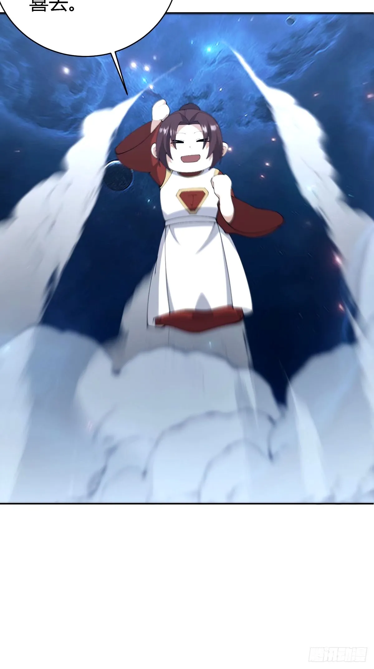 105 第31页