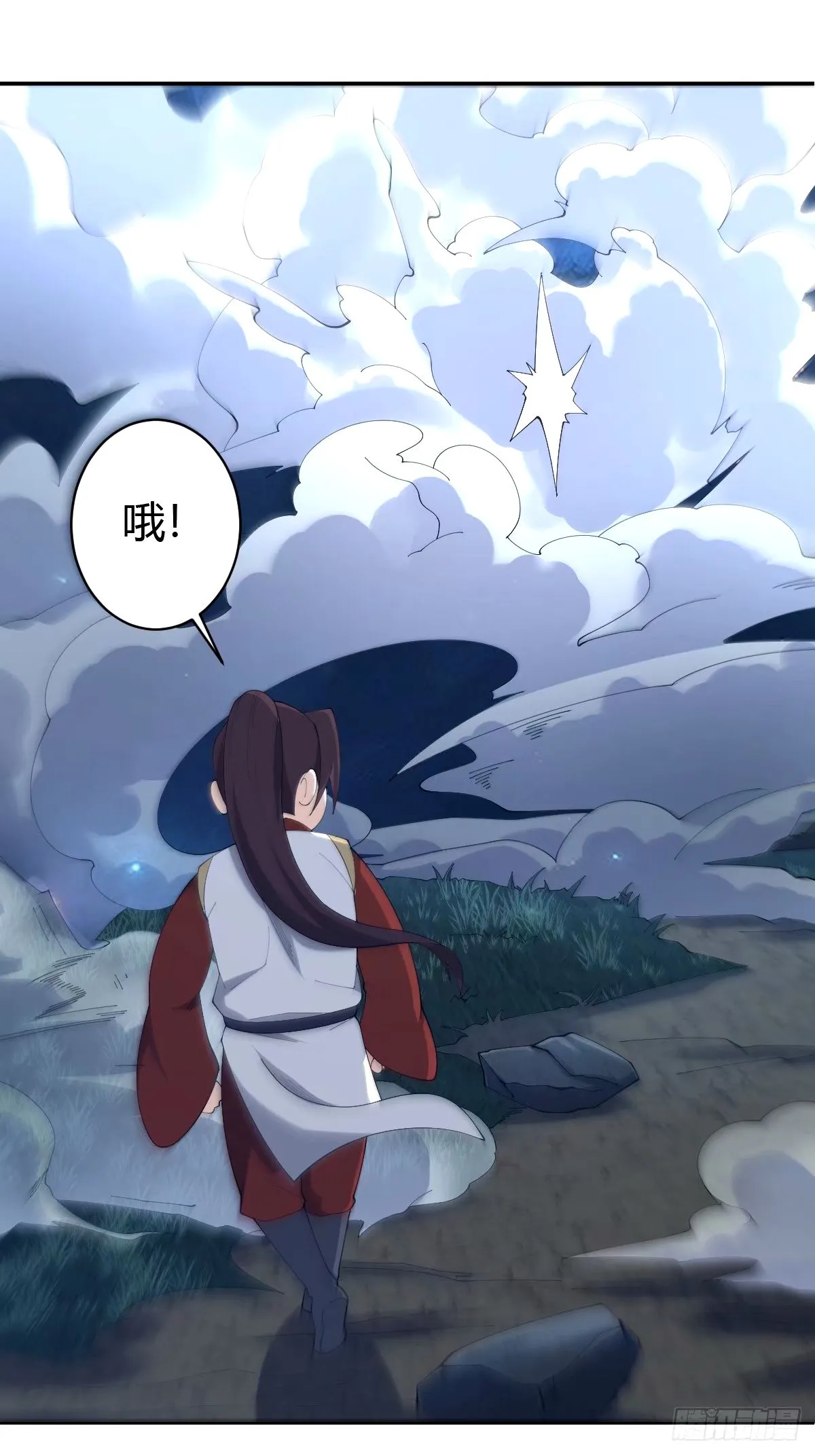 105 第32页