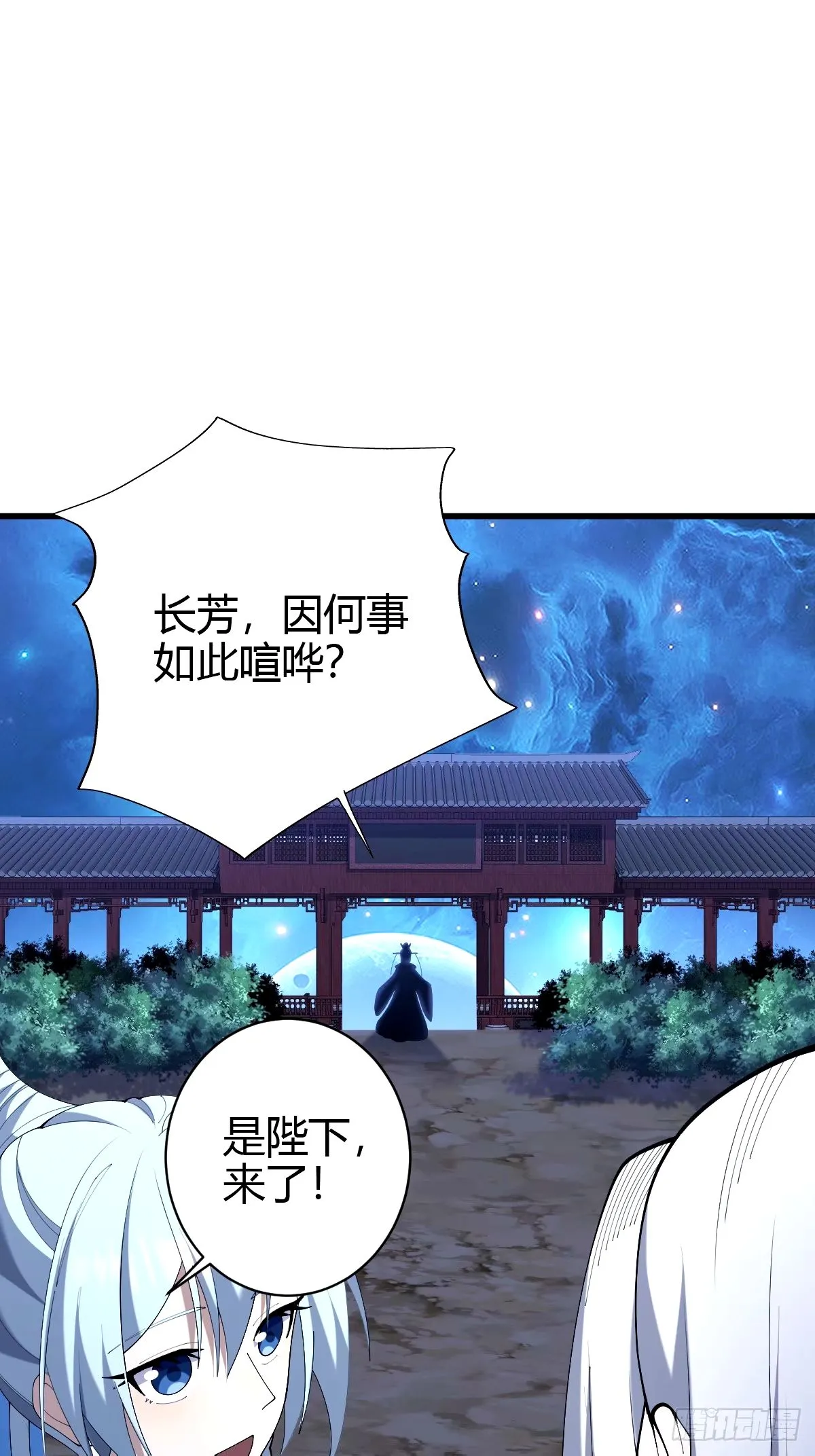 105 第42页